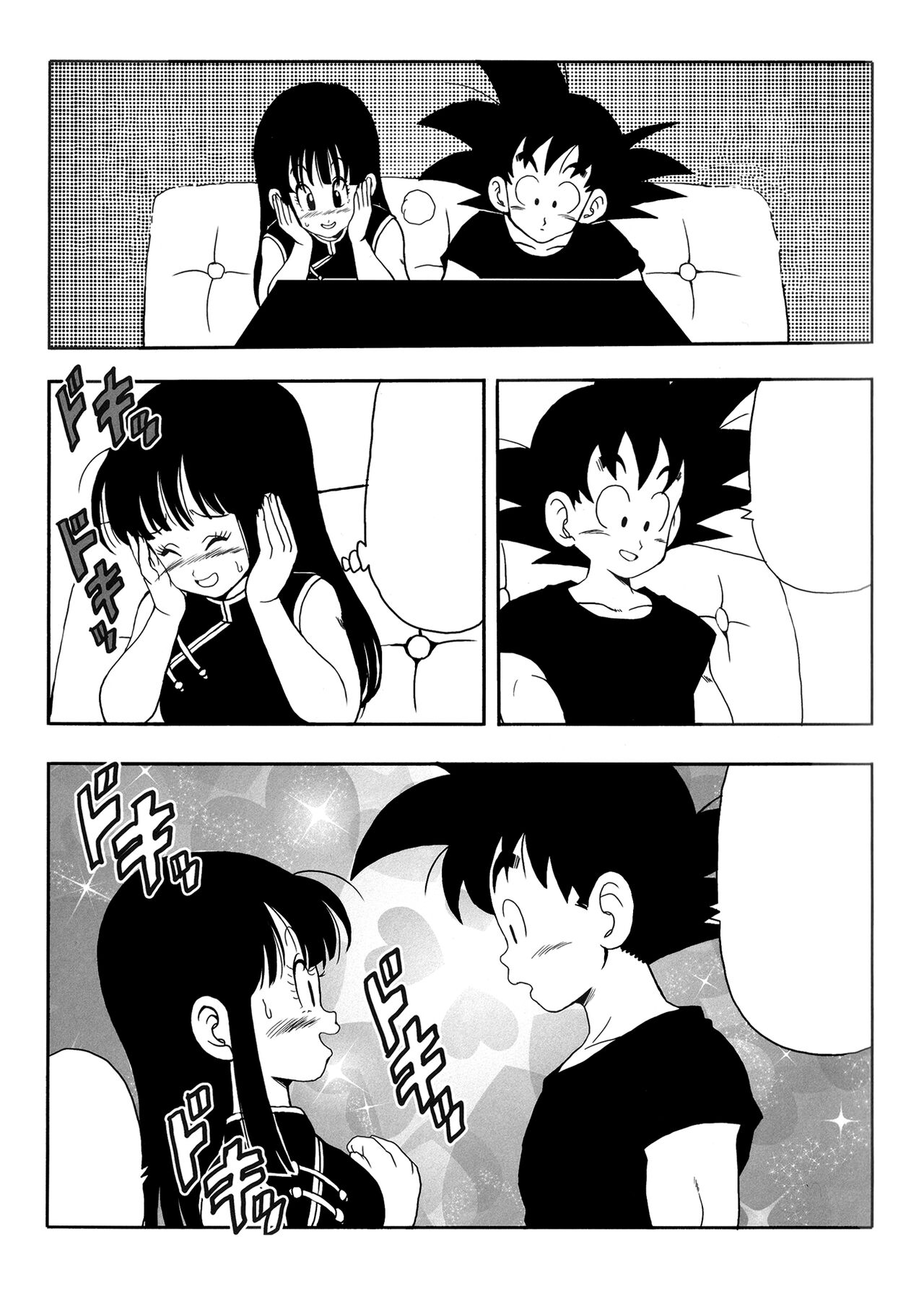 Young jijii textless 이미지 번호 6