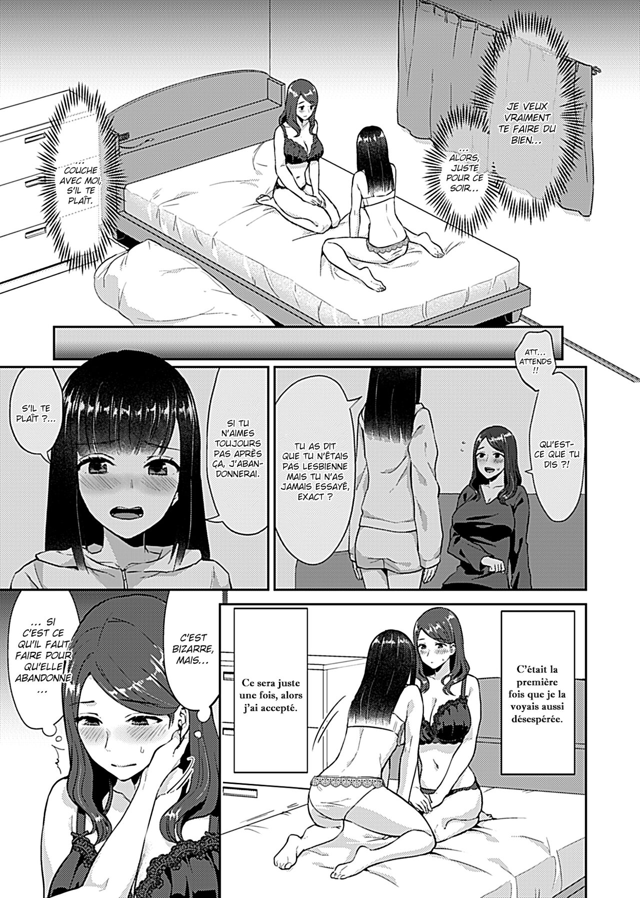 [Titiduki] Saki Midareru wa Yuri no Hana ch.1-4 [La sainte Perv'] [French] Bildnummer 9