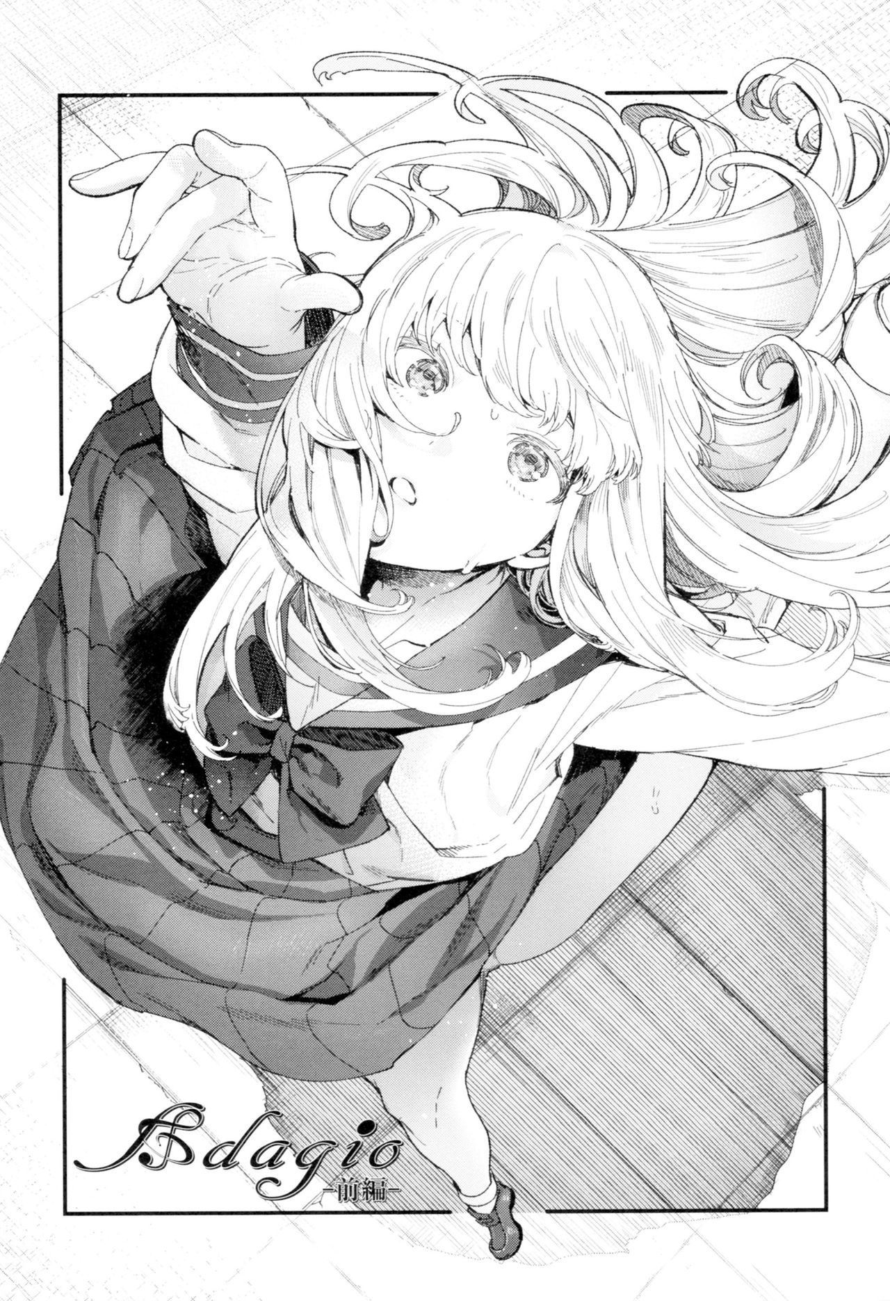 [Mameojitan] Adagio -Zenpen- (Knospenmädchen) [Korean] 画像番号 5