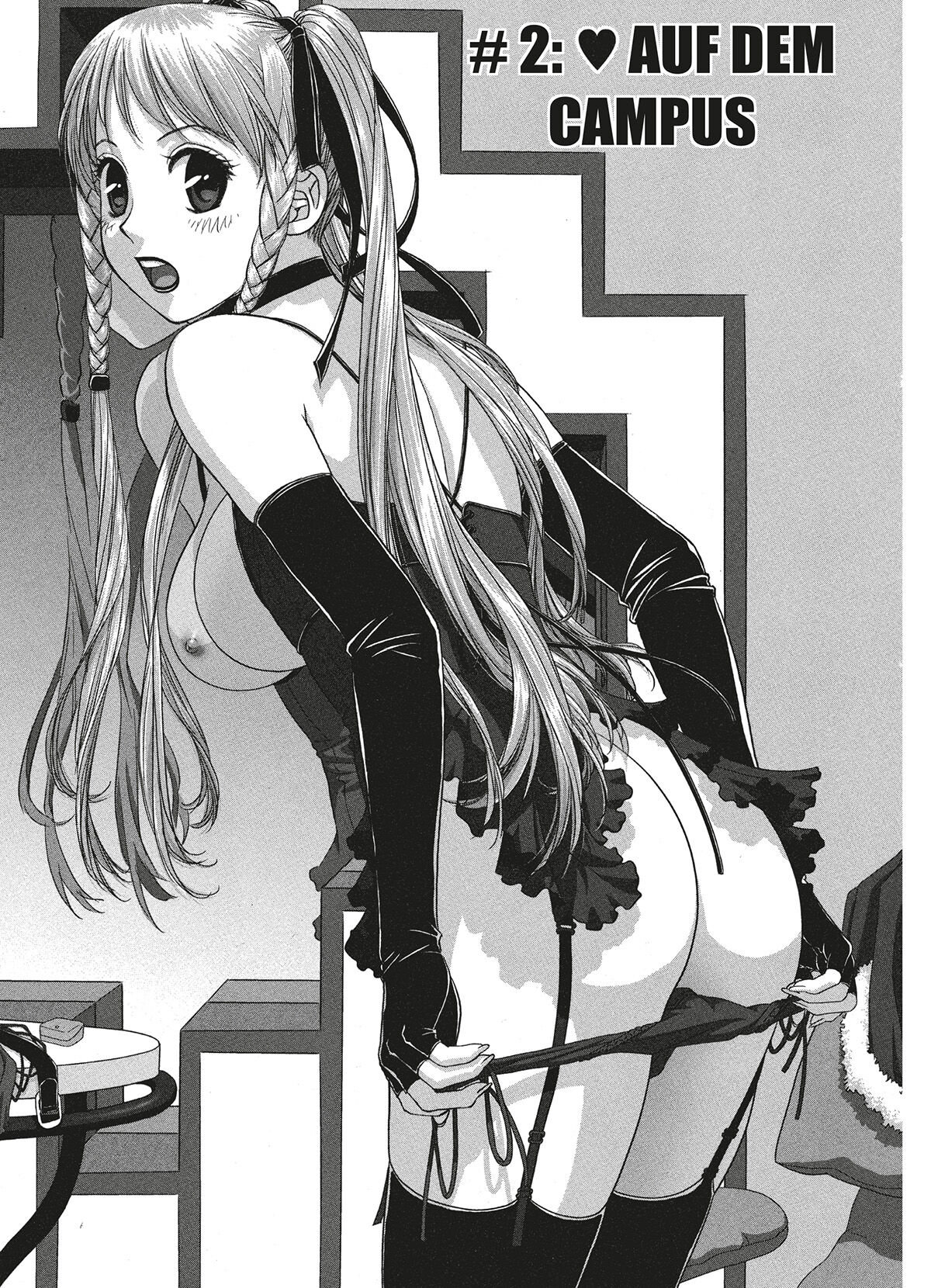 [Yui Toshiki] My doll house 1 [German] [Burkhard Höfler] [Digital] Bildnummer 24