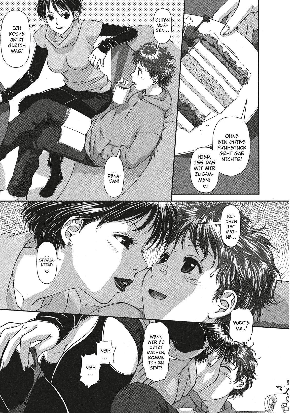 [Yui Toshiki] My doll house 1 [German] [Burkhard Höfler] [Digital] Bildnummer 28