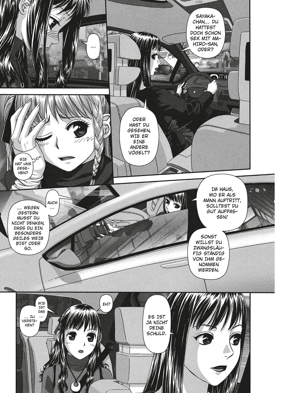 [Yui Toshiki] My doll house 1 [German] [Burkhard Höfler] [Digital] Bildnummer 32