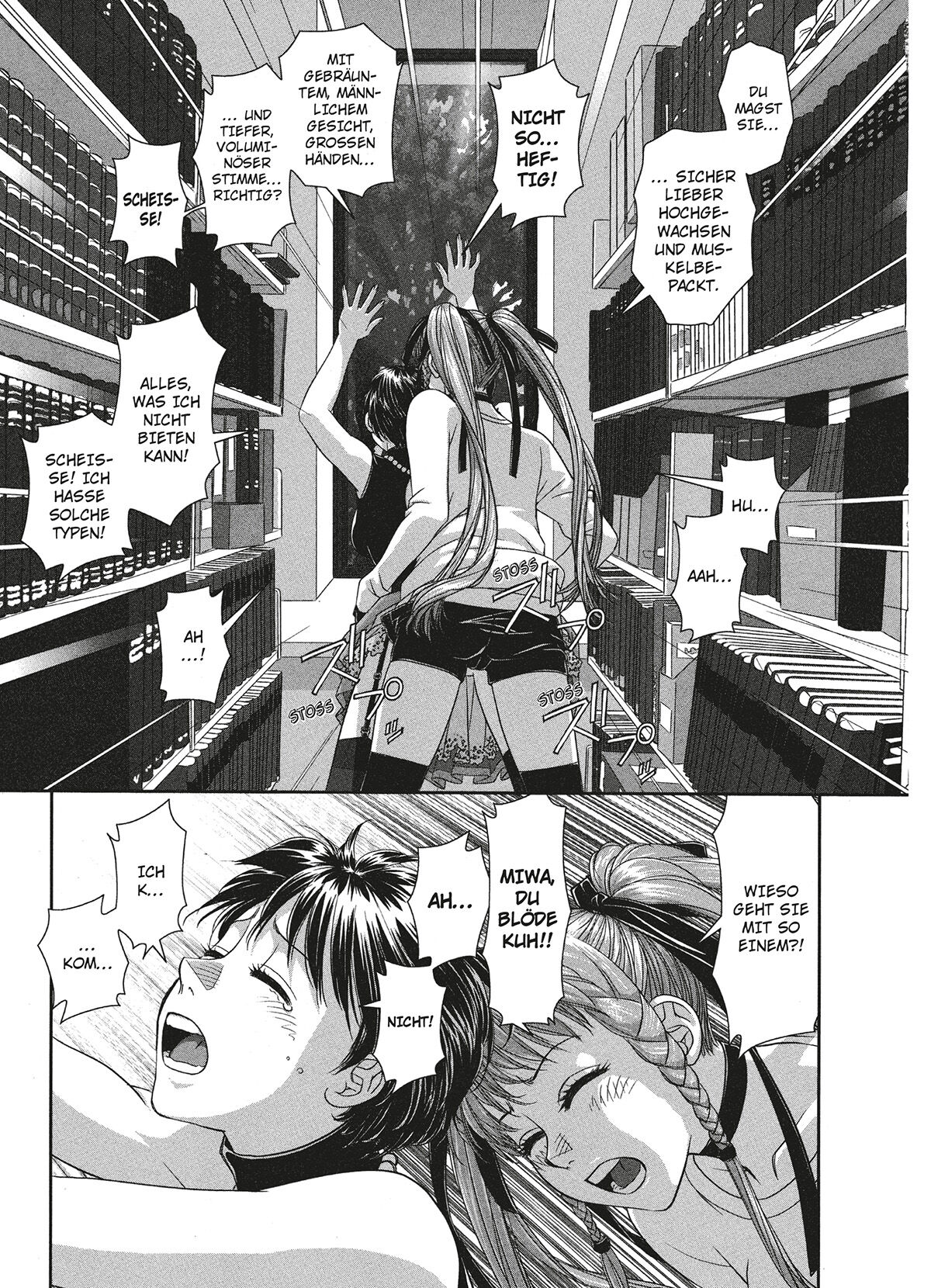 [Yui Toshiki] My doll house 1 [German] [Burkhard Höfler] [Digital] Bildnummer 46