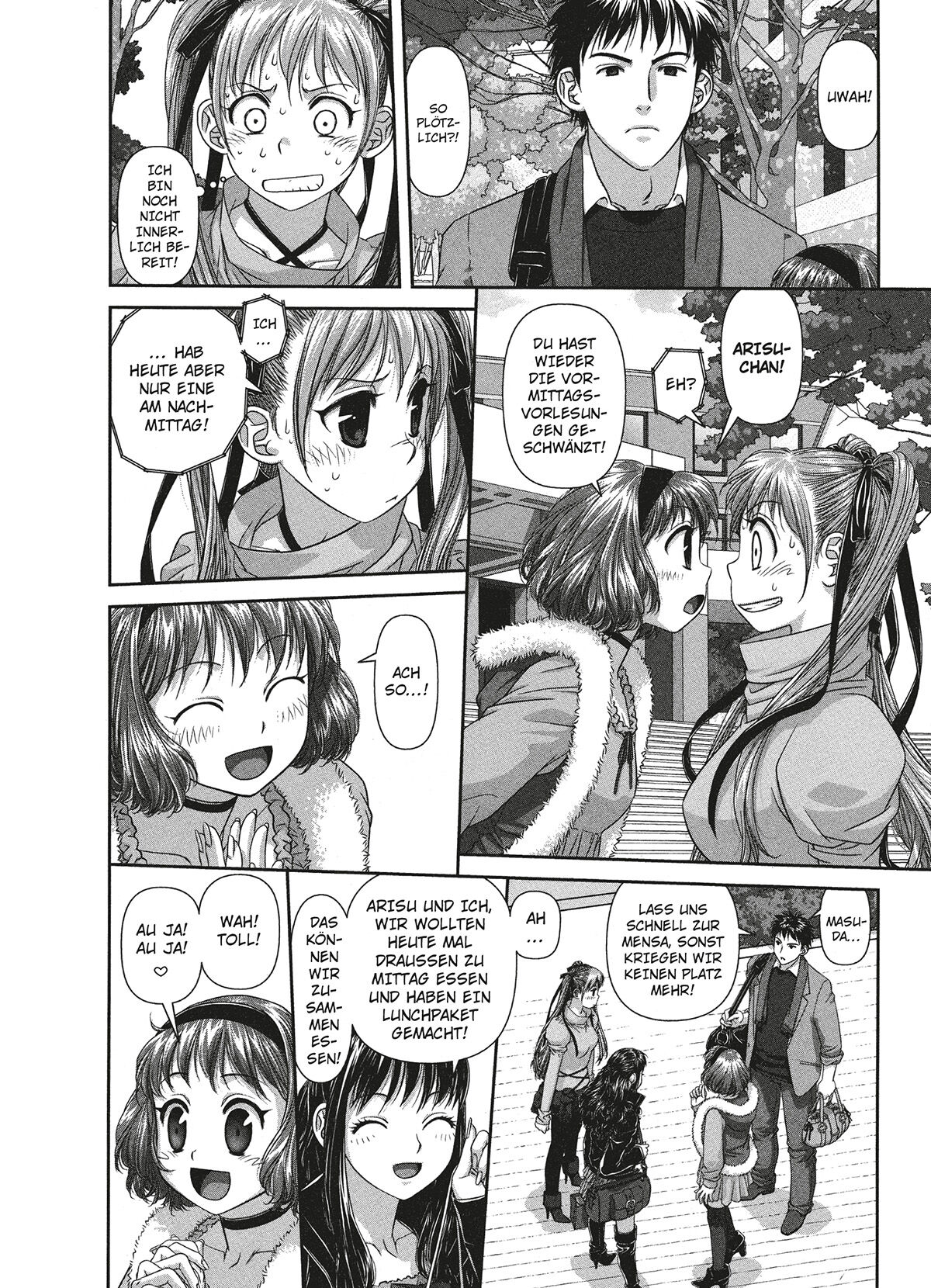 [Yui Toshiki] My doll house 1 [German] [Burkhard Höfler] [Digital] Bildnummer 77