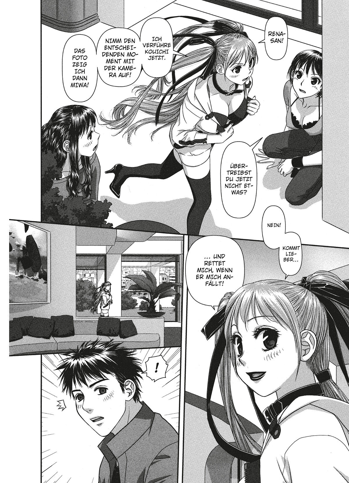 [Yui Toshiki] My doll house 1 [German] [Burkhard Höfler] [Digital] Bildnummer 93