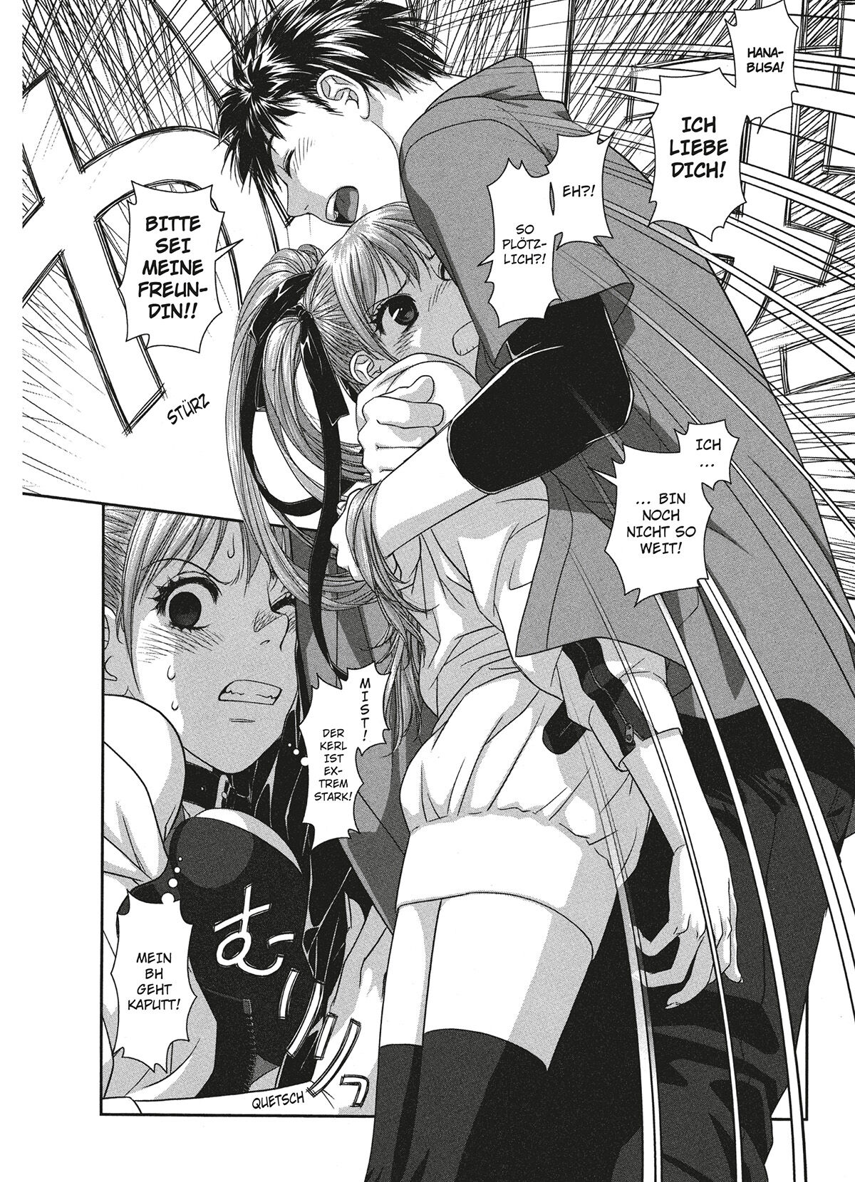 [Yui Toshiki] My doll house 1 [German] [Burkhard Höfler] [Digital] Bildnummer 95