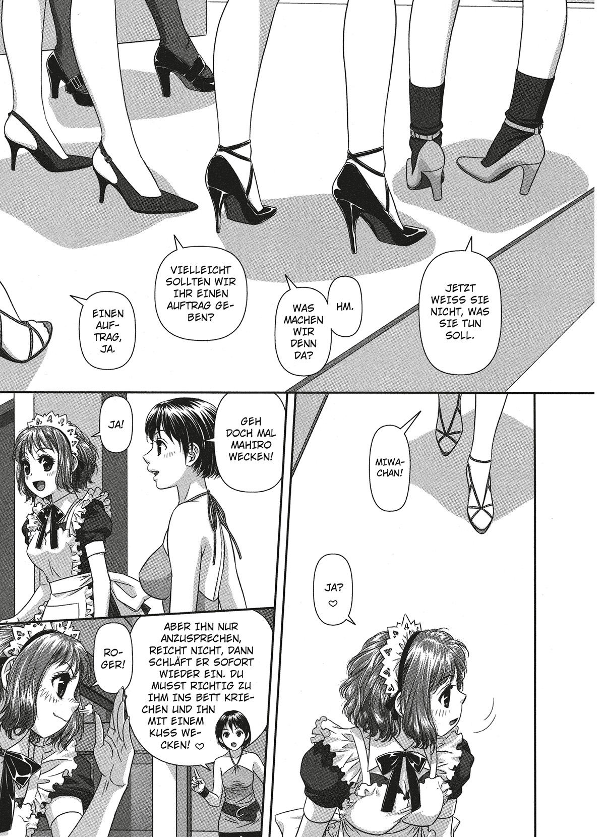 [Yui Toshiki] My doll house 1 [German] [Burkhard Höfler] [Digital] Bildnummer 110