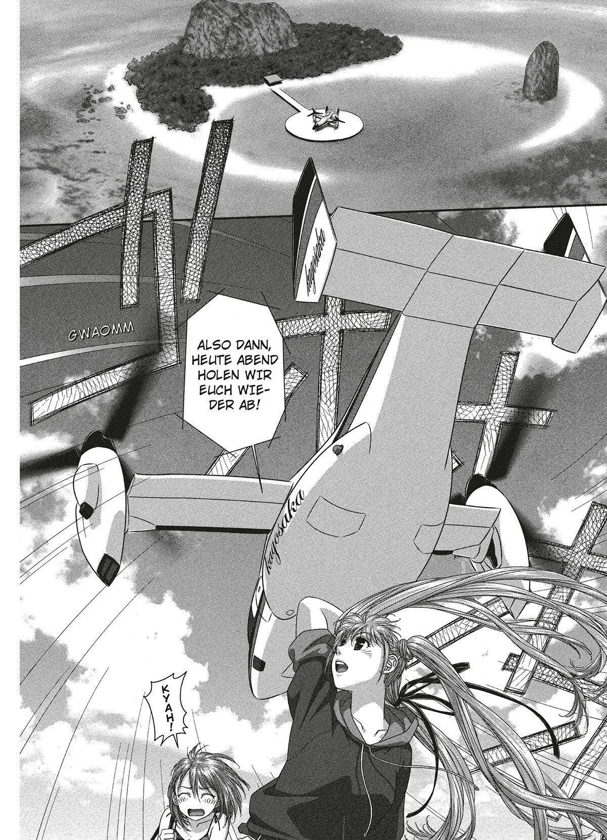 [Yui Toshiki] My doll house 1 [German] [Burkhard Höfler] [Digital] Bildnummer 151