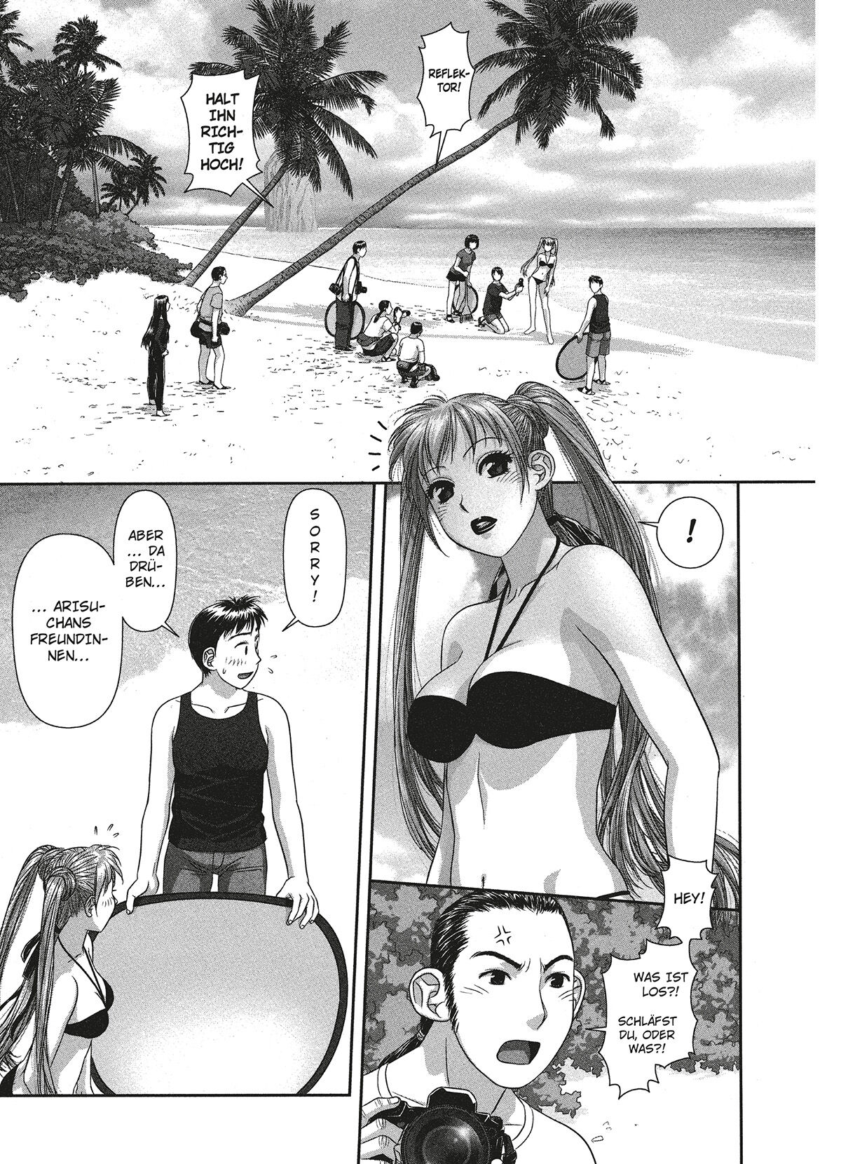 [Yui Toshiki] My doll house 1 [German] [Burkhard Höfler] [Digital] Bildnummer 158