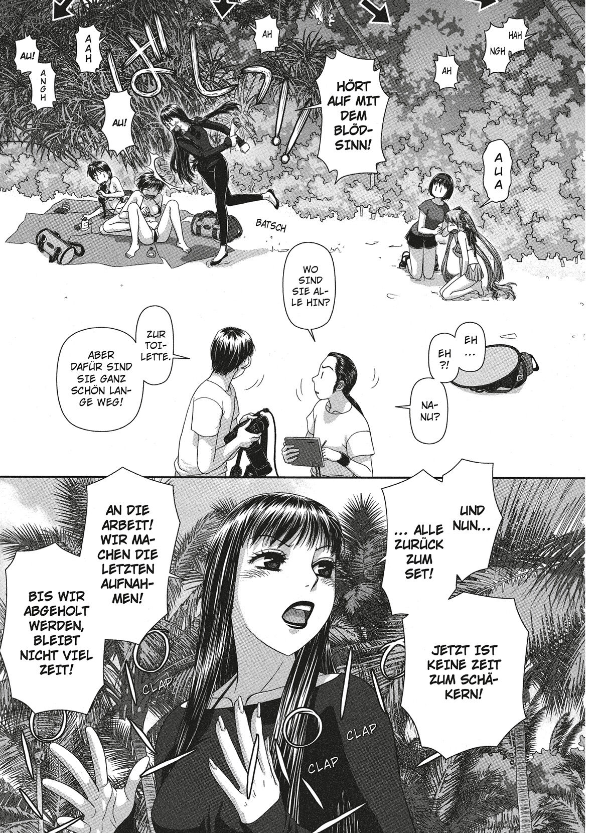 [Yui Toshiki] My doll house 1 [German] [Burkhard Höfler] [Digital] Bildnummer 166