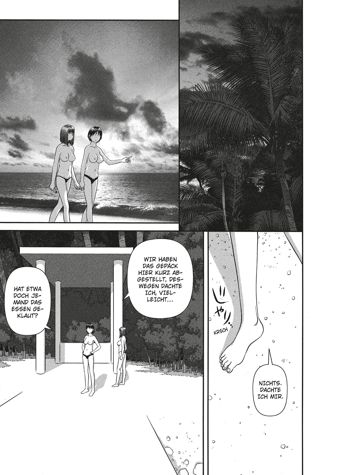 [Yui Toshiki] My doll house 1 [German] [Burkhard Höfler] [Digital] Bildnummer 184