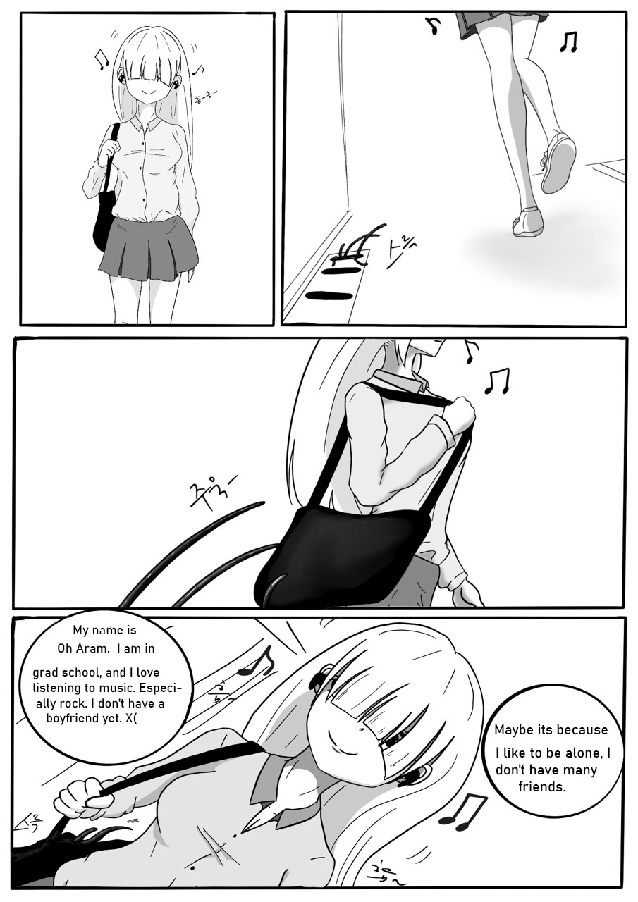 [Slatex] SUCCUBUTT Part 1-4 [ENG] [Uncensored] 画像番号 2