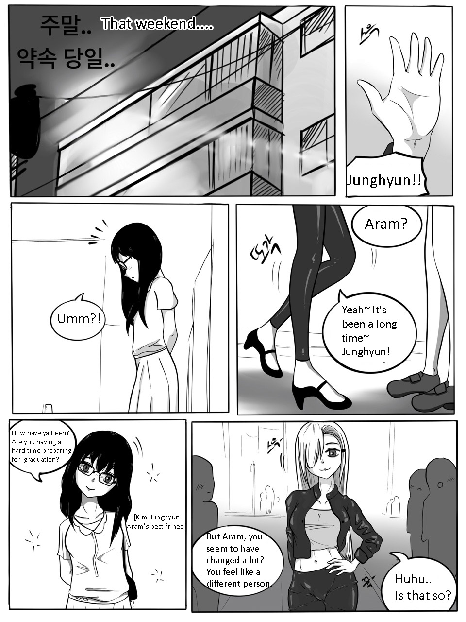 [Slatex] SUCCUBUTT Part 1-4 [ENG] [Uncensored] 画像番号 36