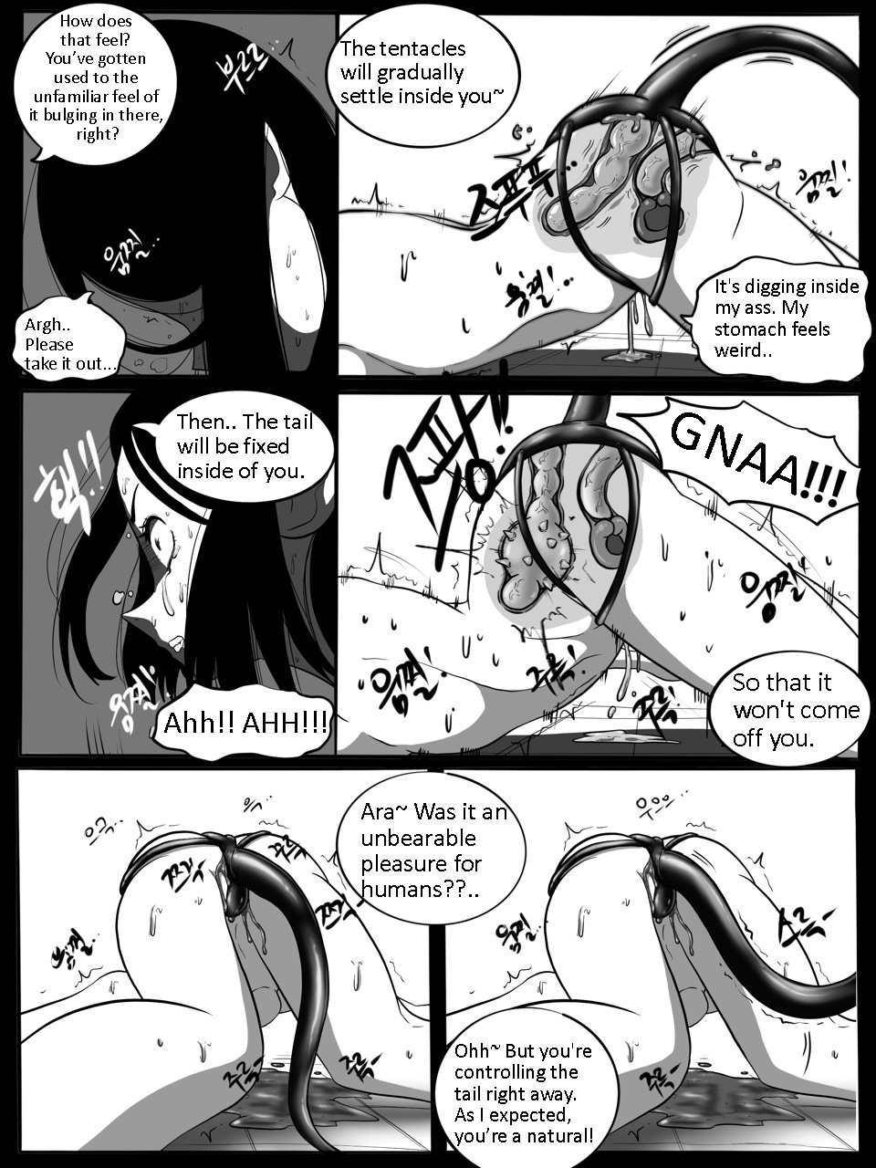 [Slatex] SUCCUBUTT Part 1-4 [ENG] [Uncensored] 画像番号 49