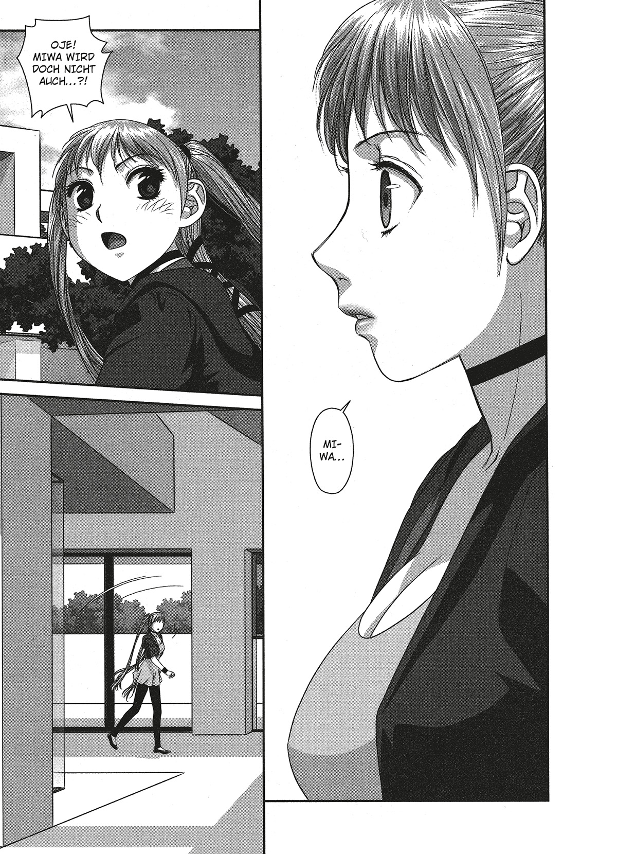 [Yui Toshiki] My doll house 2 [German] [Burkhard Höfler] [Digital] image number 14