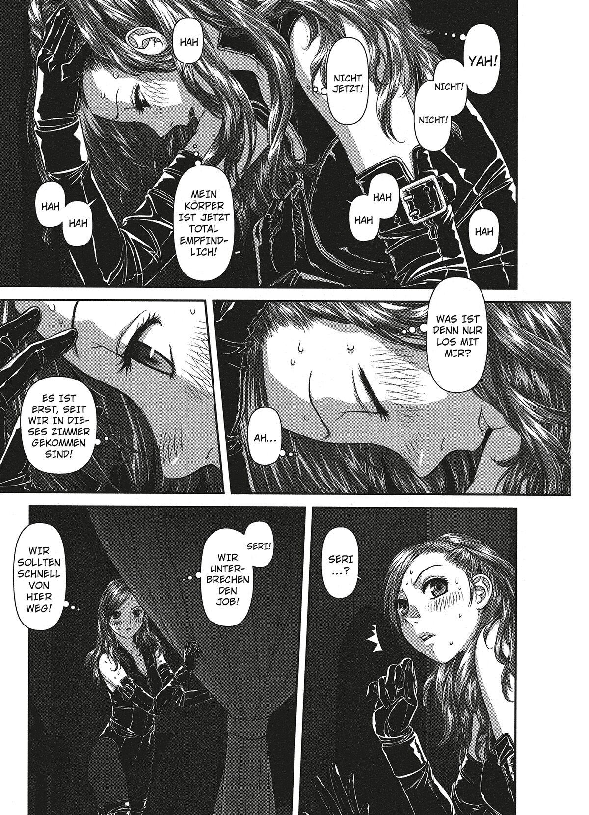 [Yui Toshiki] My doll house 2 [German] [Burkhard Höfler] [Digital] image number 34