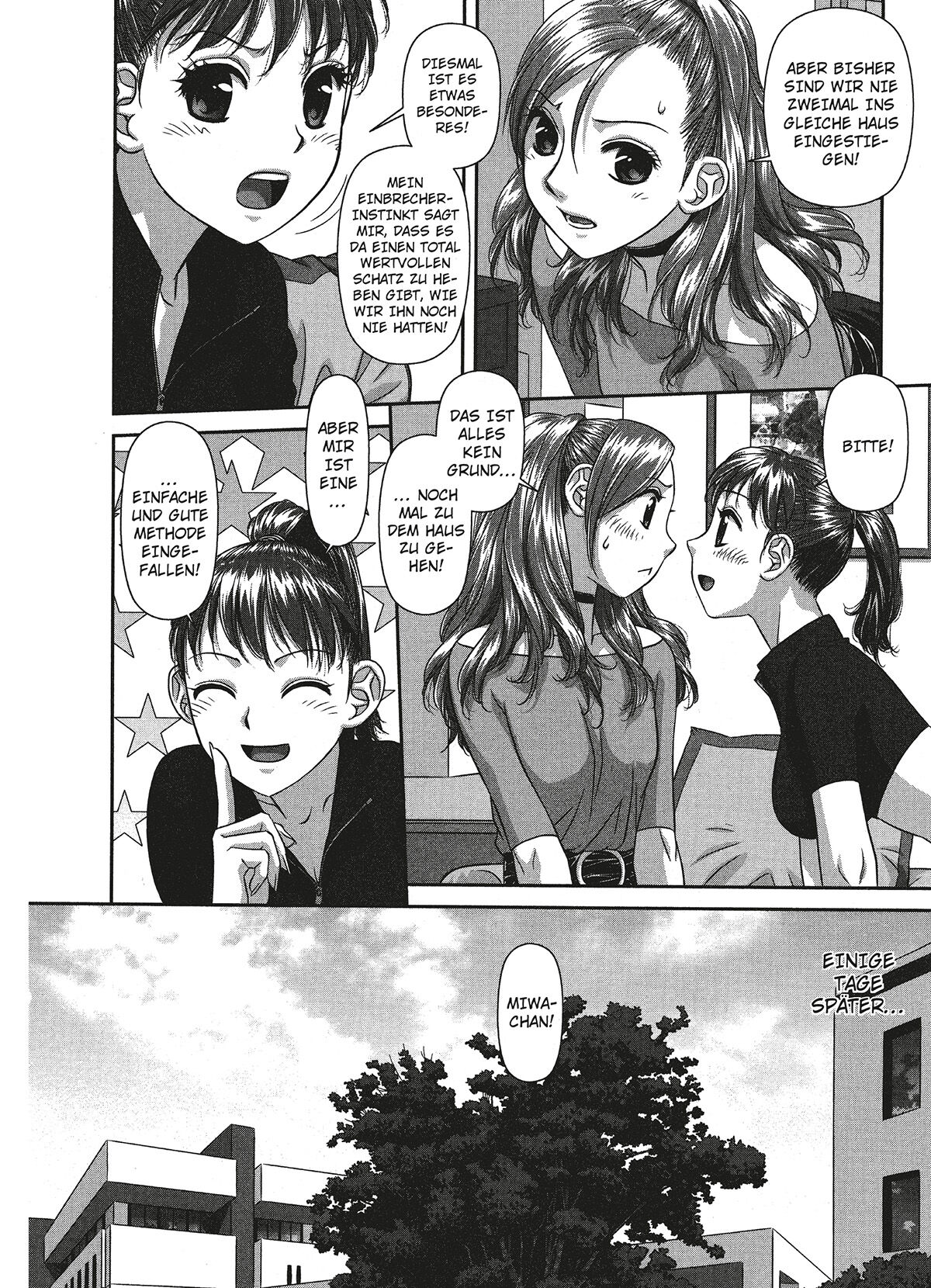 [Yui Toshiki] My doll house 2 [German] [Burkhard Höfler] [Digital] image number 43