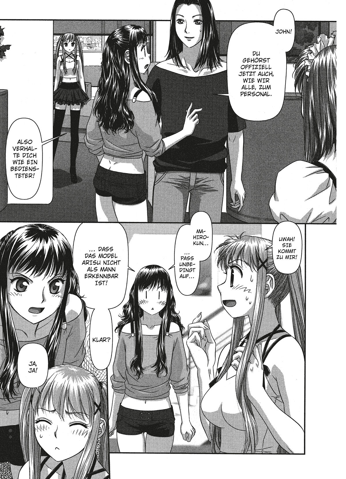 [Yui Toshiki] My doll house 2 [German] [Burkhard Höfler] [Digital] image number 46