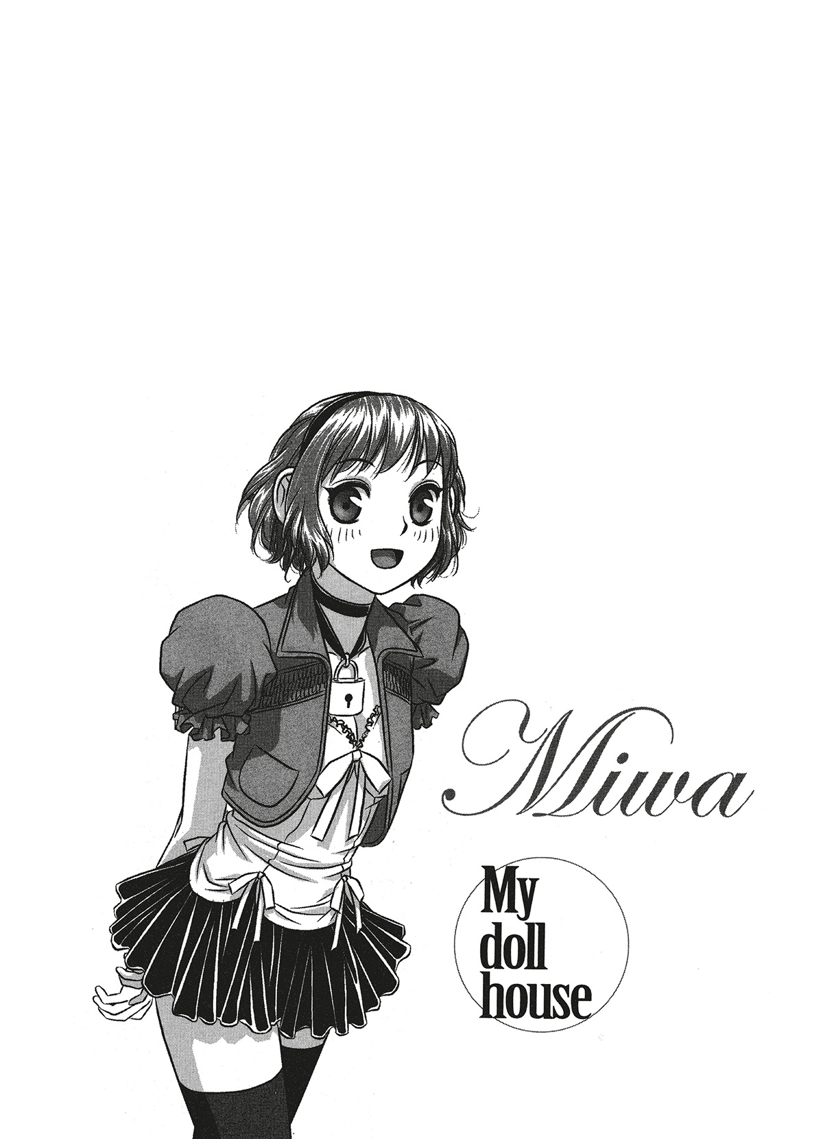 [Yui Toshiki] My doll house 2 [German] [Burkhard Höfler] [Digital] image number 75