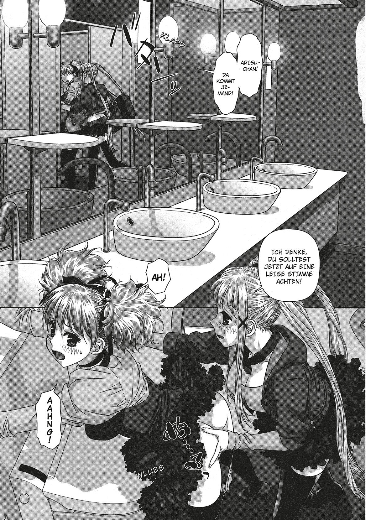 [Yui Toshiki] My doll house 2 [German] [Burkhard Höfler] [Digital] image number 102