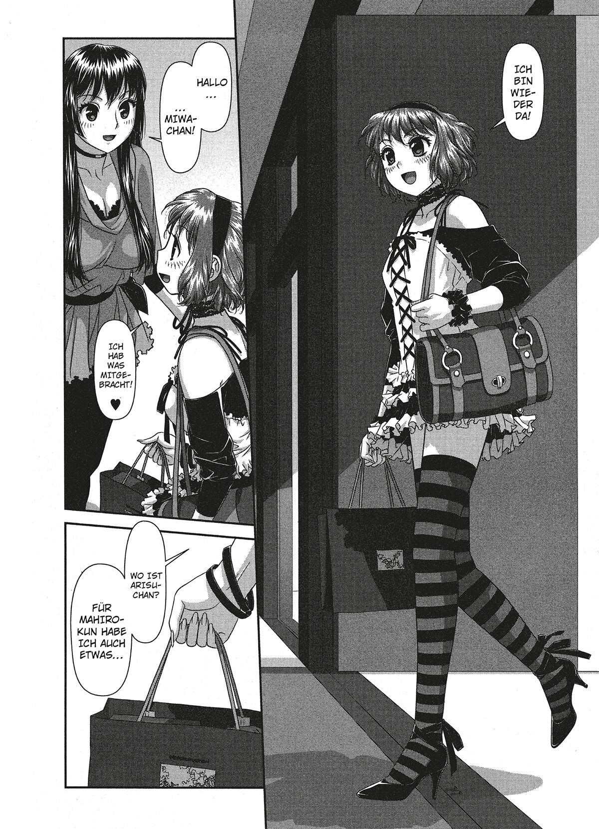 [Yui Toshiki] My doll house 2 [German] [Burkhard Höfler] [Digital] image number 109