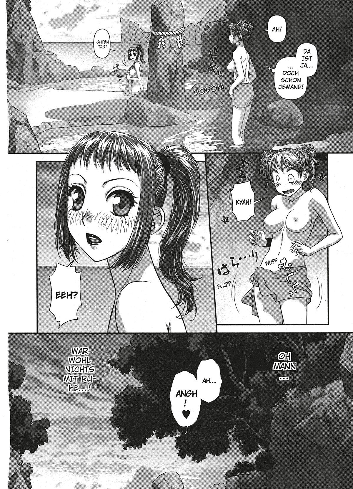 [Yui Toshiki] My doll house 2 [German] [Burkhard Höfler] [Digital] image number 123