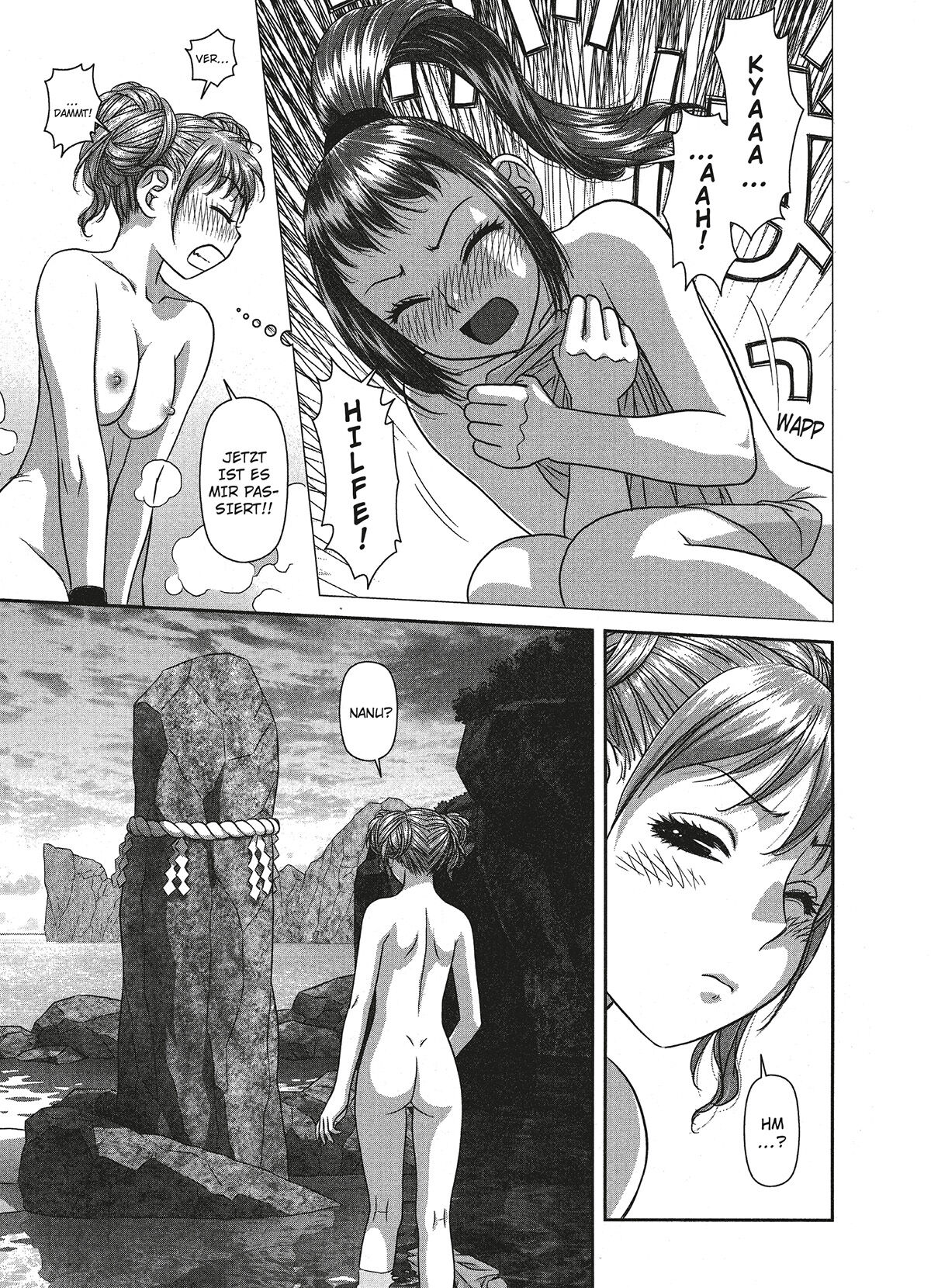 [Yui Toshiki] My doll house 2 [German] [Burkhard Höfler] [Digital] image number 128