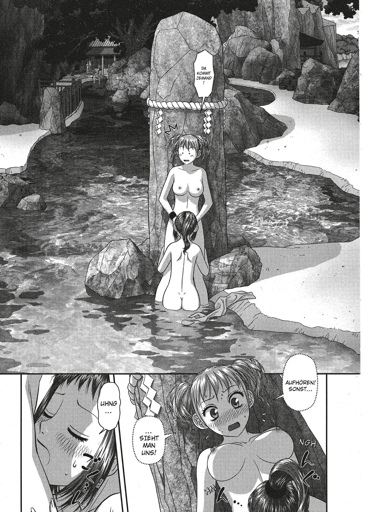 [Yui Toshiki] My doll house 2 [German] [Burkhard Höfler] [Digital] image number 132