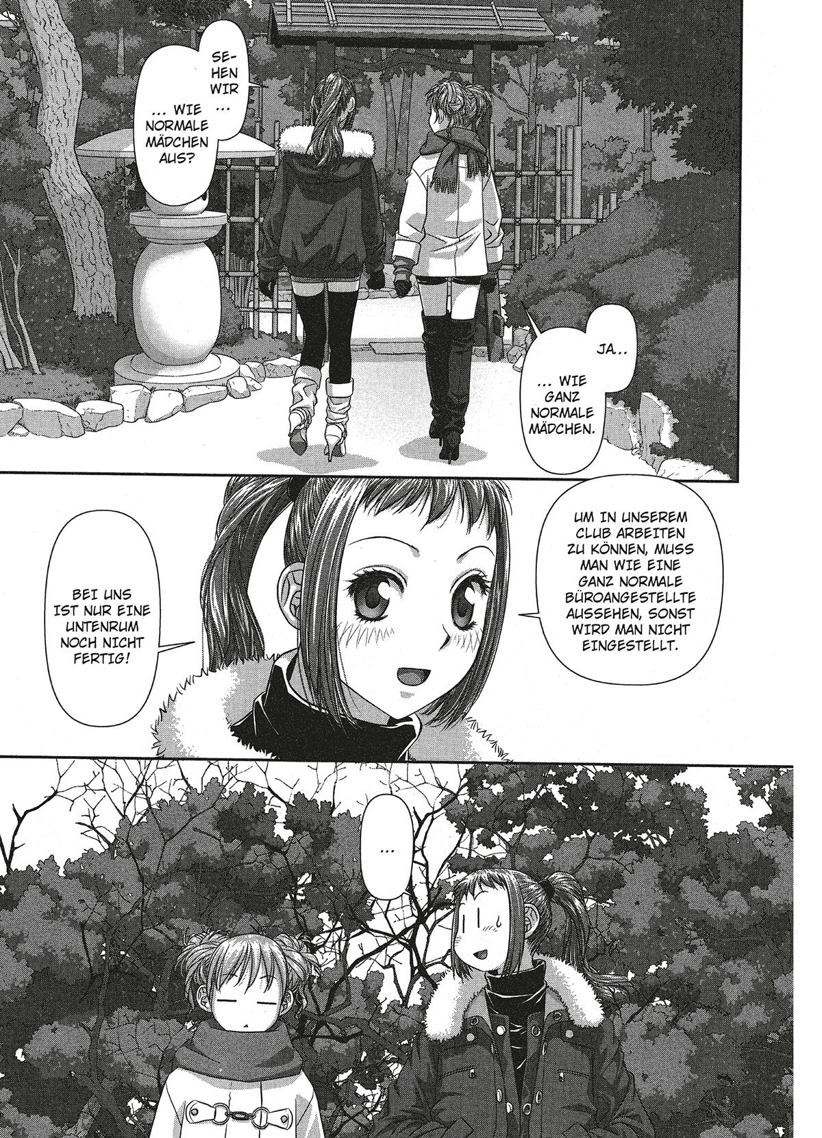 [Yui Toshiki] My doll house 2 [German] [Burkhard Höfler] [Digital] image number 146