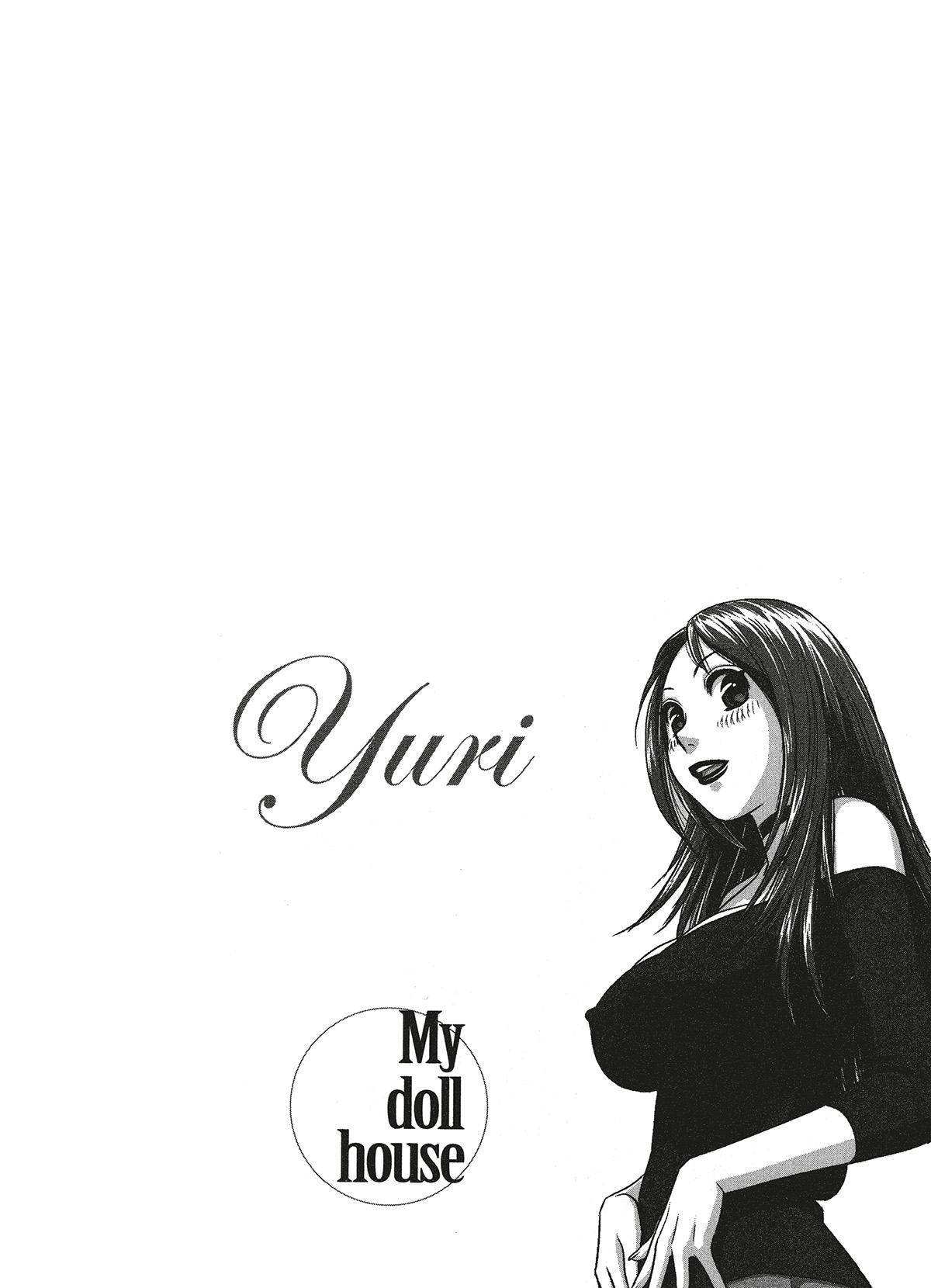 [Yui Toshiki] My doll house 2 [German] [Burkhard Höfler] [Digital] image number 157