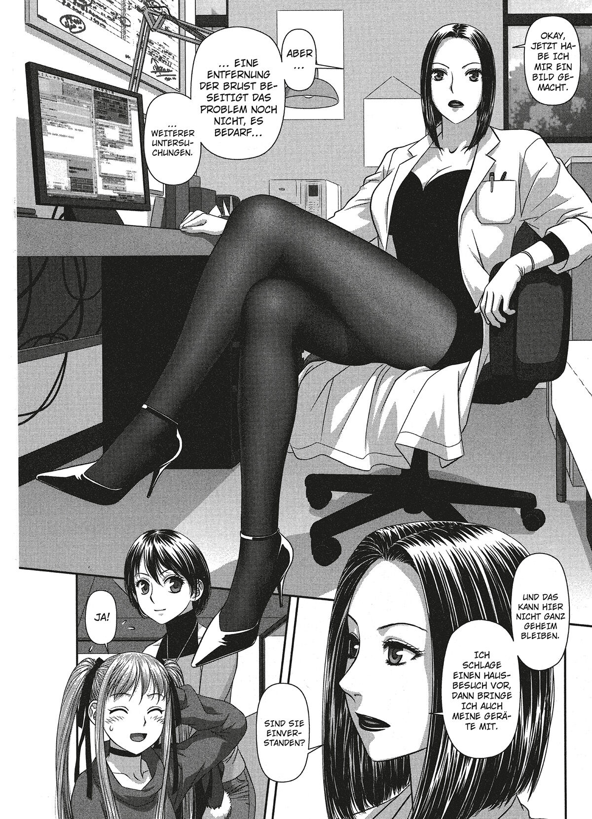 [Yui Toshiki] My doll house 2 [German] [Burkhard Höfler] [Digital] image number 171