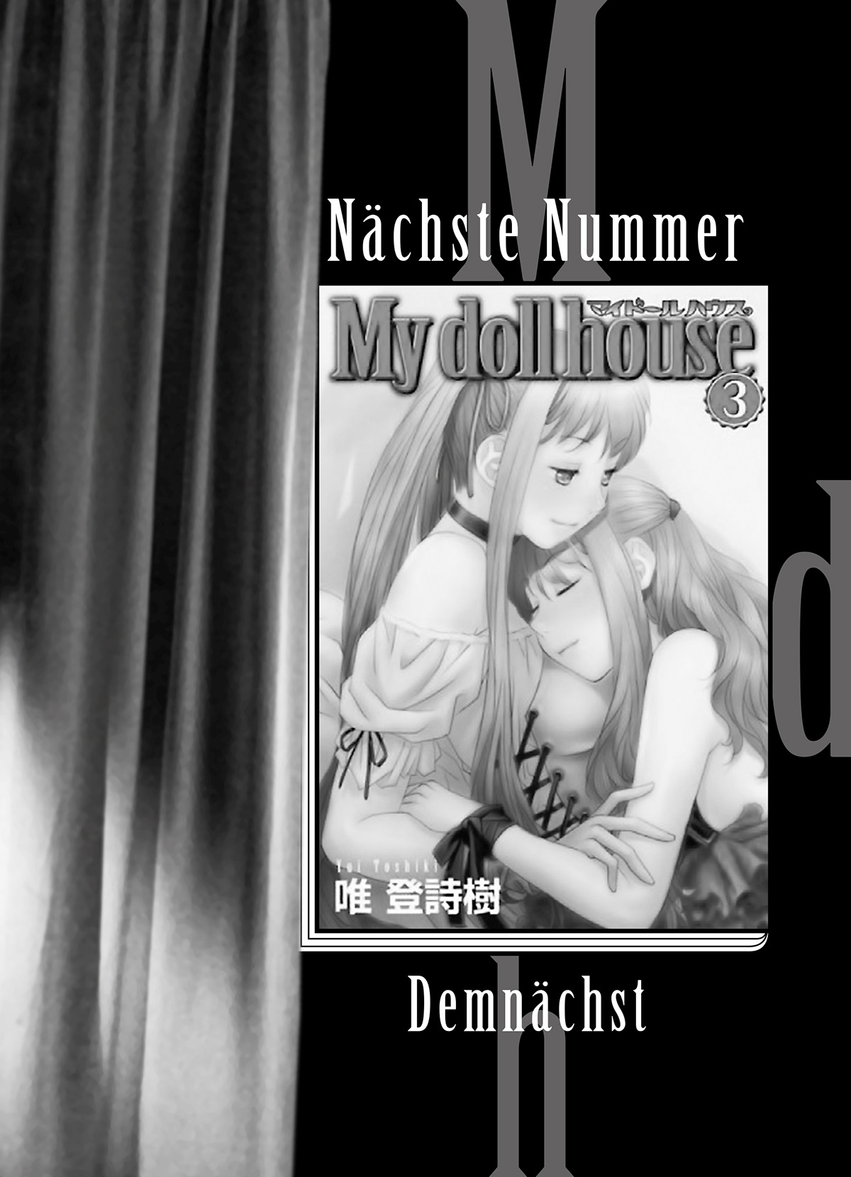 [Yui Toshiki] My doll house 2 [German] [Burkhard Höfler] [Digital] image number 190