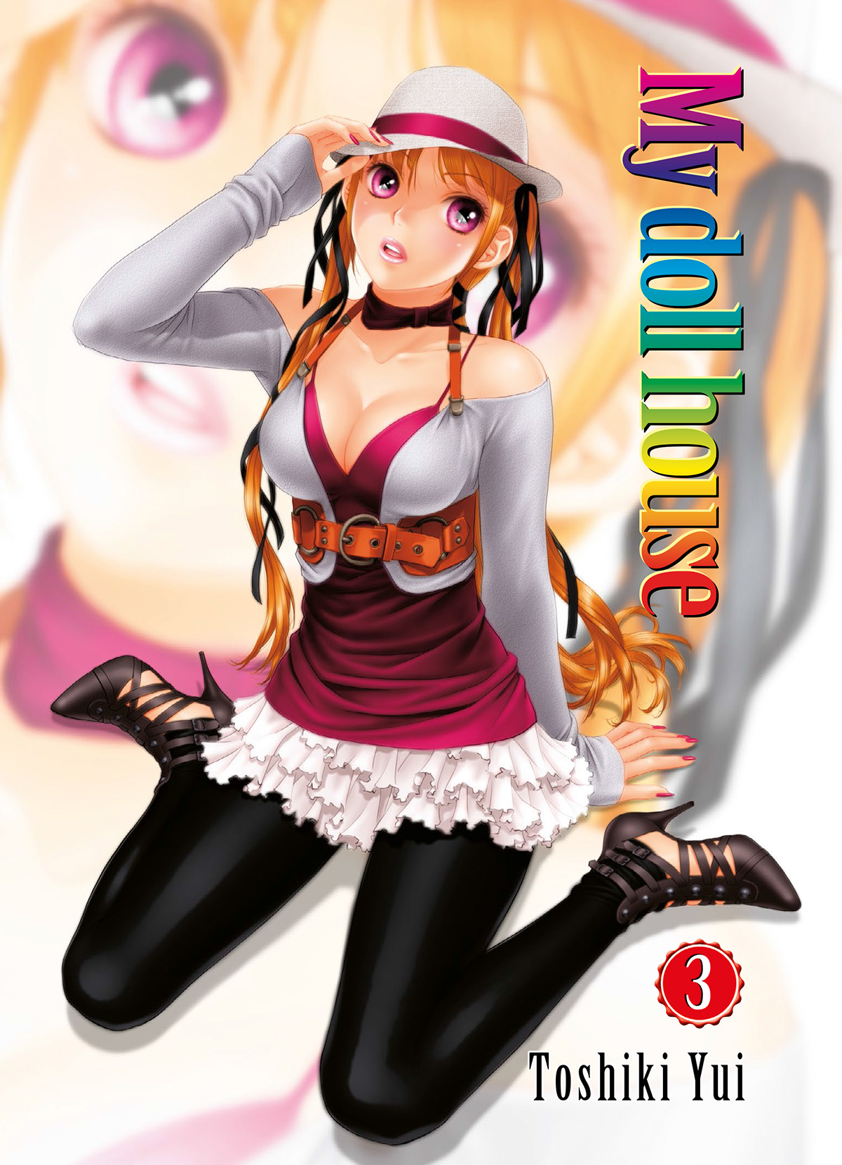 [Yui Toshiki] My doll house 3 [German] [Burkhard Höfler] [Digital] image number 2