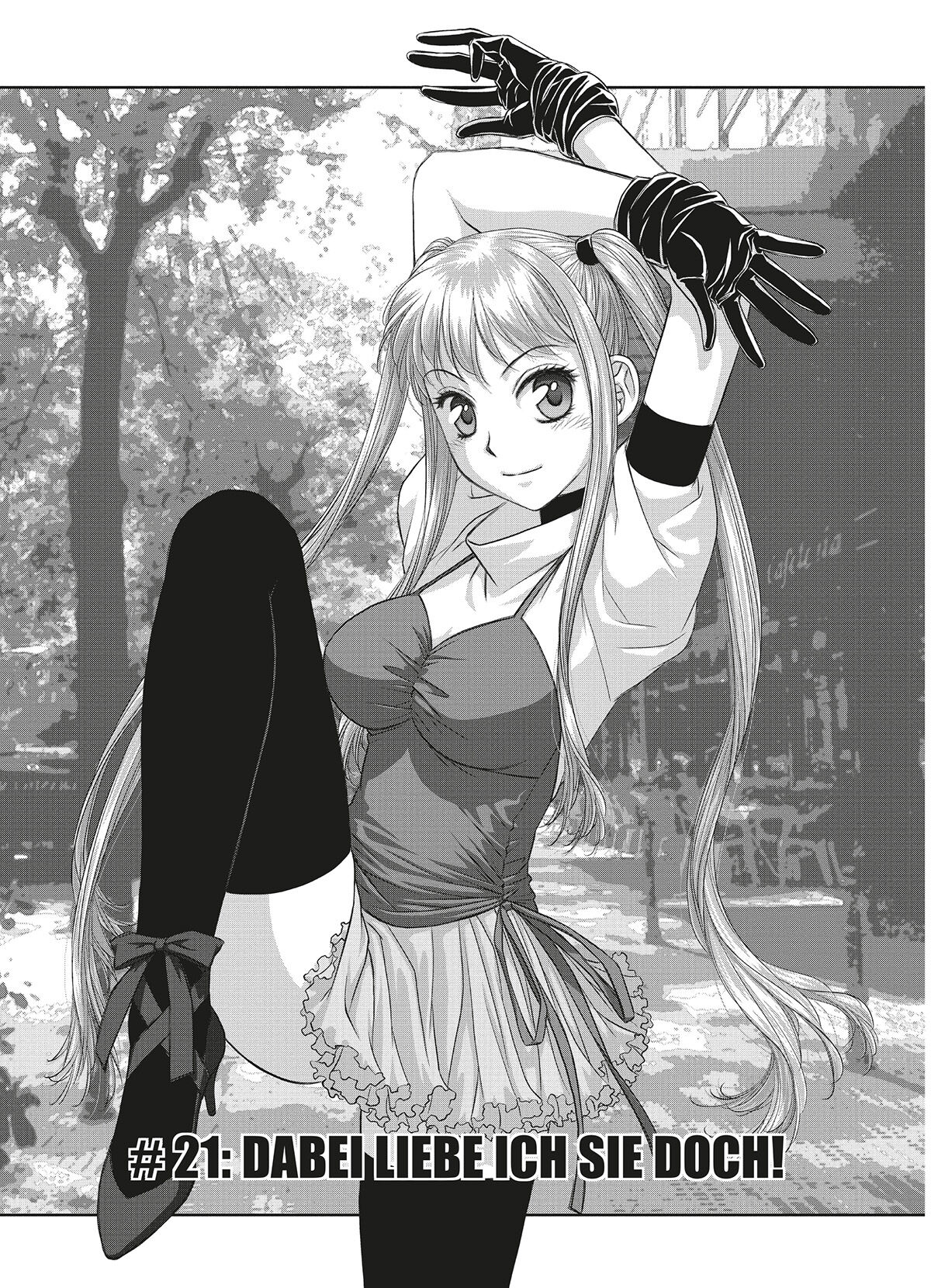 [Yui Toshiki] My doll house 3 [German] [Burkhard Höfler] [Digital] image number 20