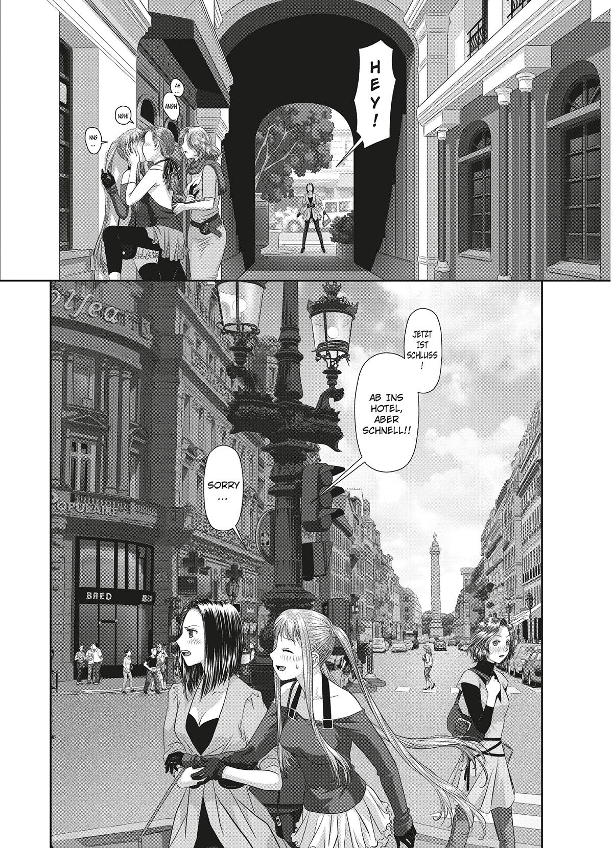 [Yui Toshiki] My doll house 3 [German] [Burkhard Höfler] [Digital] image number 34