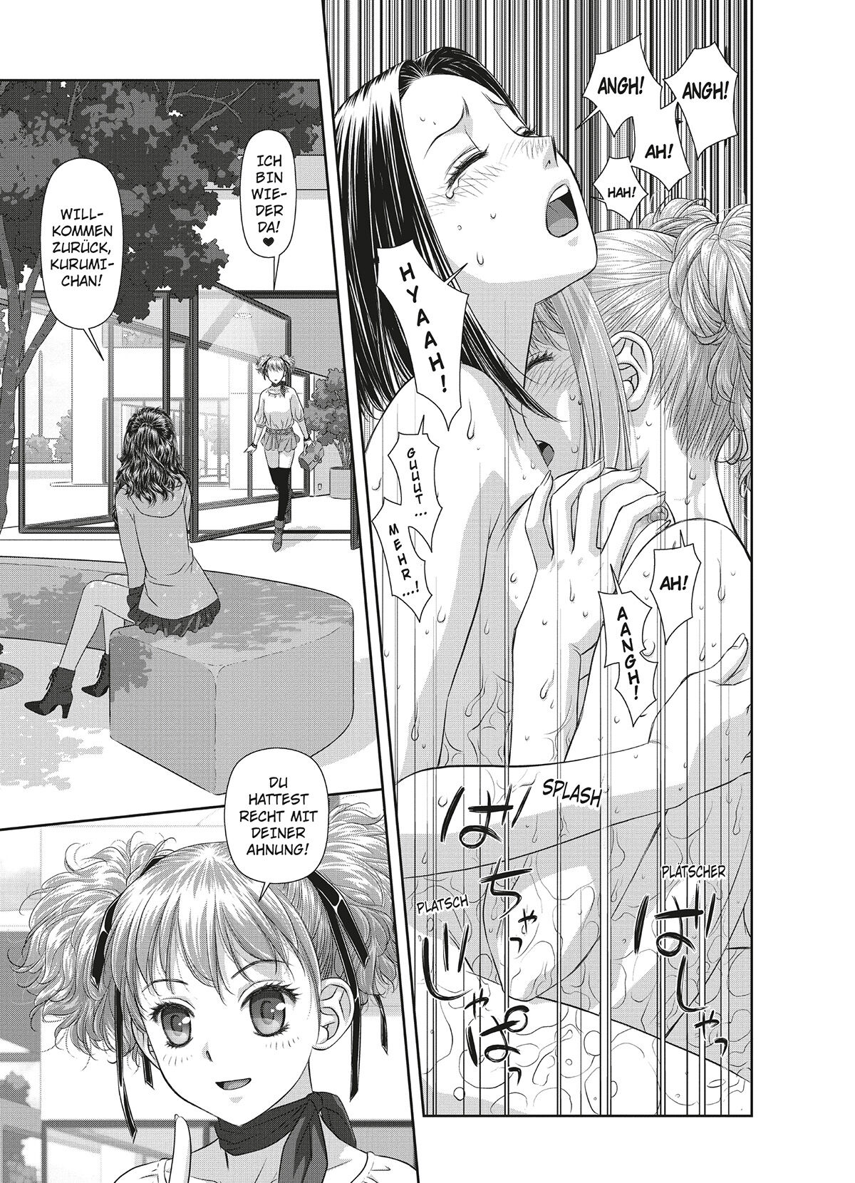 [Yui Toshiki] My doll house 3 [German] [Burkhard Höfler] [Digital] image number 44