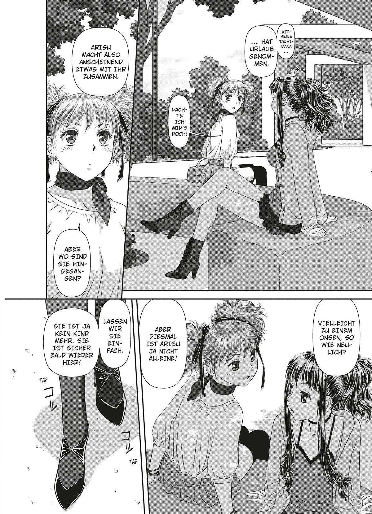 [Yui Toshiki] My doll house 3 [German] [Burkhard Höfler] [Digital] image number 45