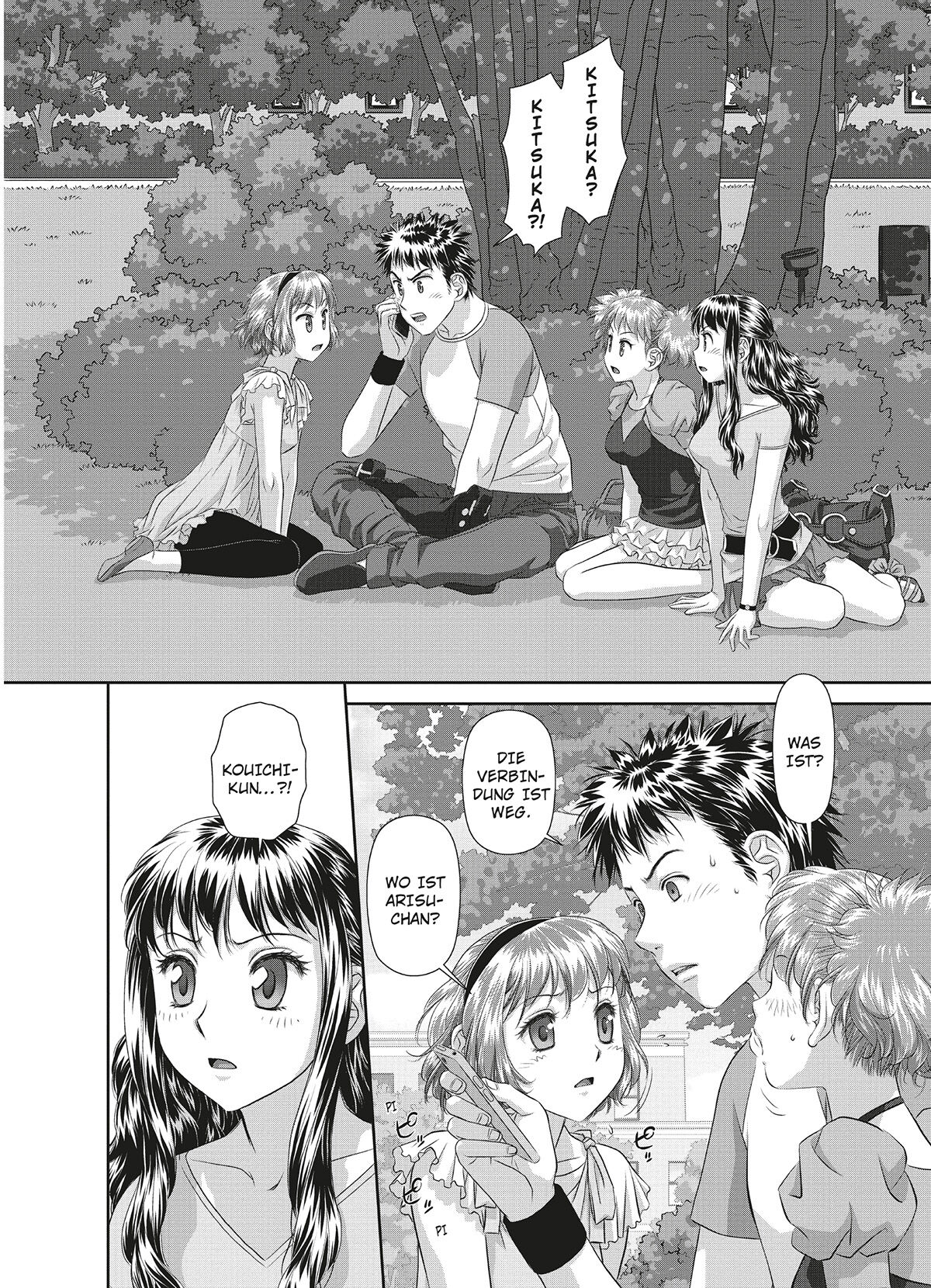 [Yui Toshiki] My doll house 3 [German] [Burkhard Höfler] [Digital] image number 53