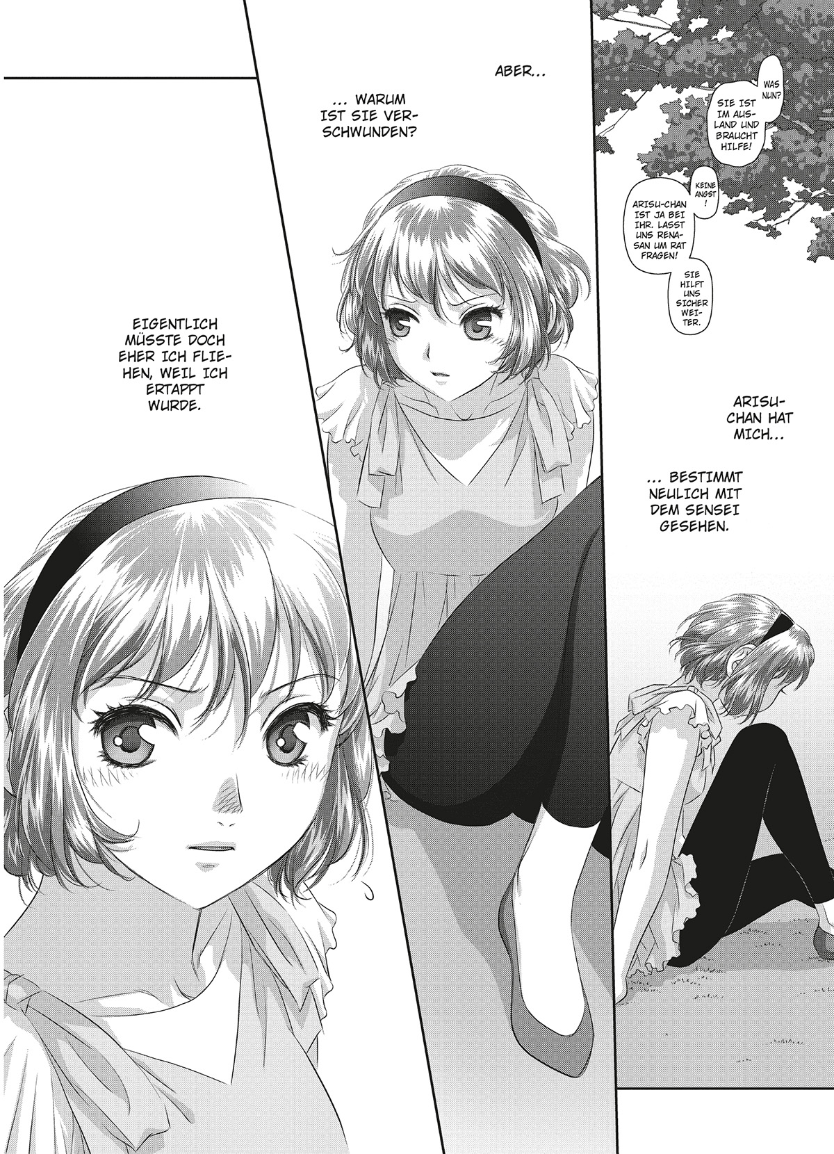 [Yui Toshiki] My doll house 3 [German] [Burkhard Höfler] [Digital] image number 55