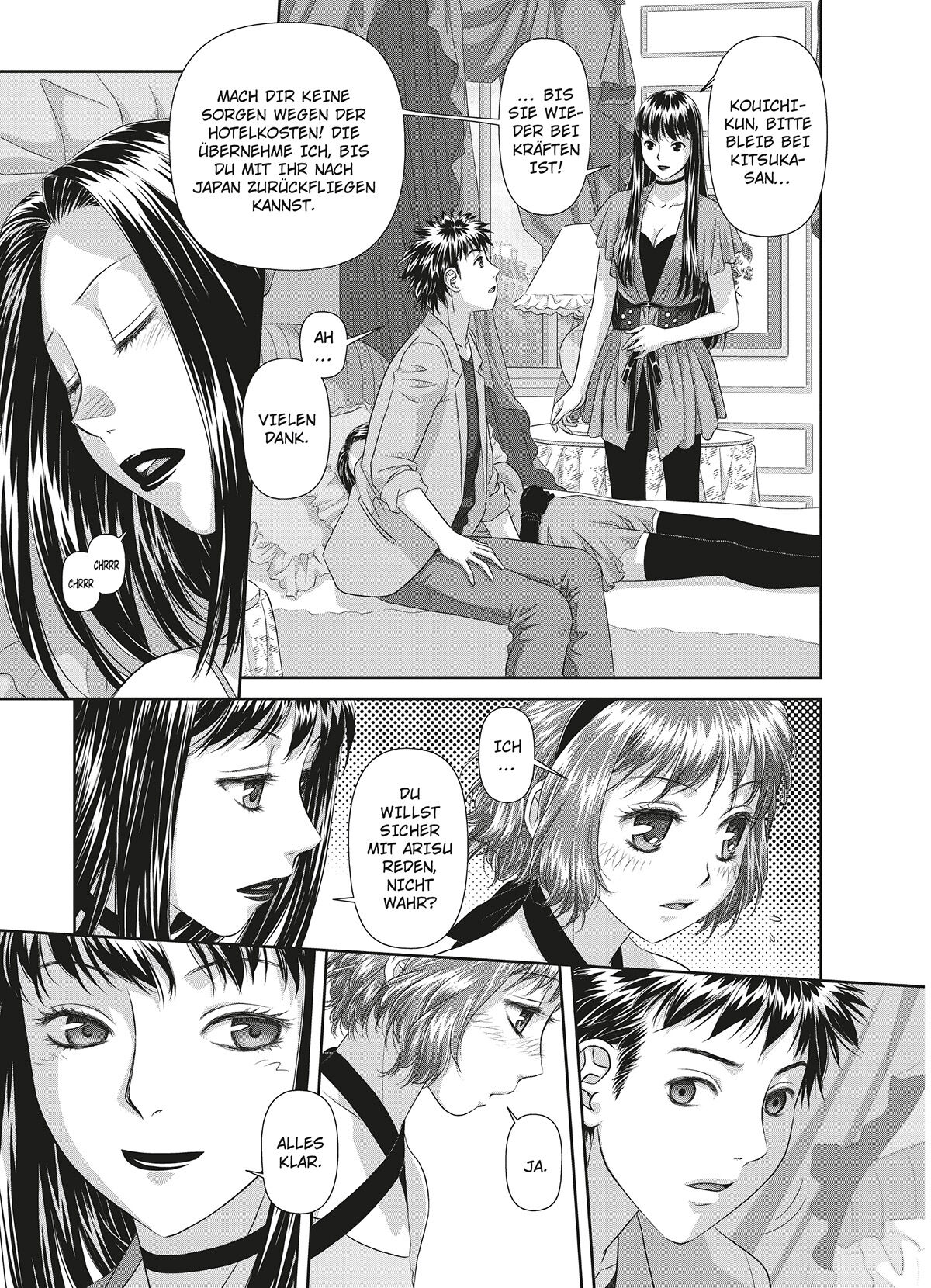 [Yui Toshiki] My doll house 3 [German] [Burkhard Höfler] [Digital] image number 66