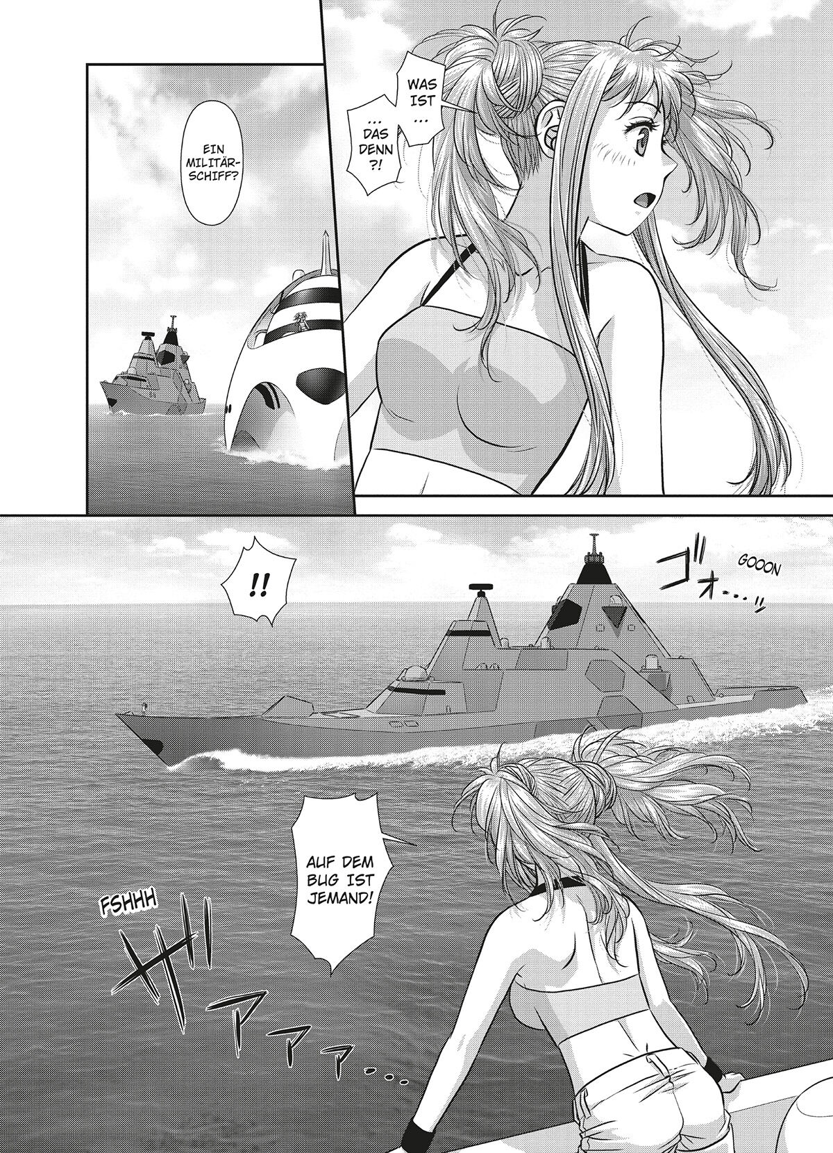 [Yui Toshiki] My doll house 3 [German] [Burkhard Höfler] [Digital] image number 75