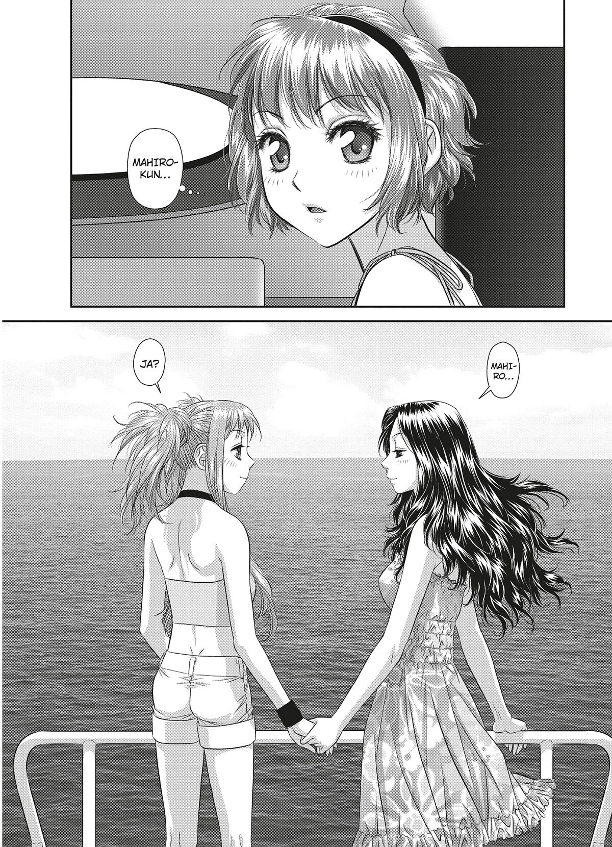 [Yui Toshiki] My doll house 3 [German] [Burkhard Höfler] [Digital] image number 79