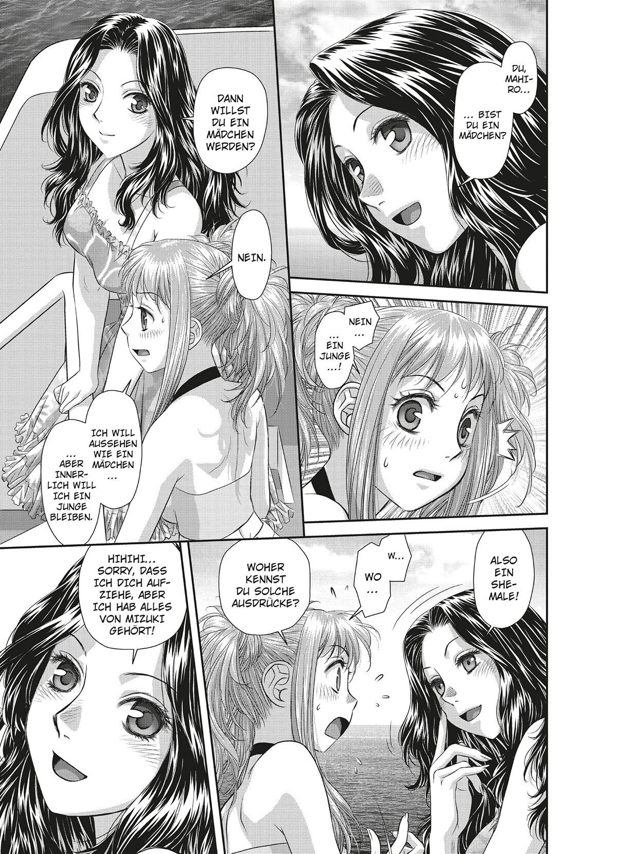 [Yui Toshiki] My doll house 3 [German] [Burkhard Höfler] [Digital] image number 80