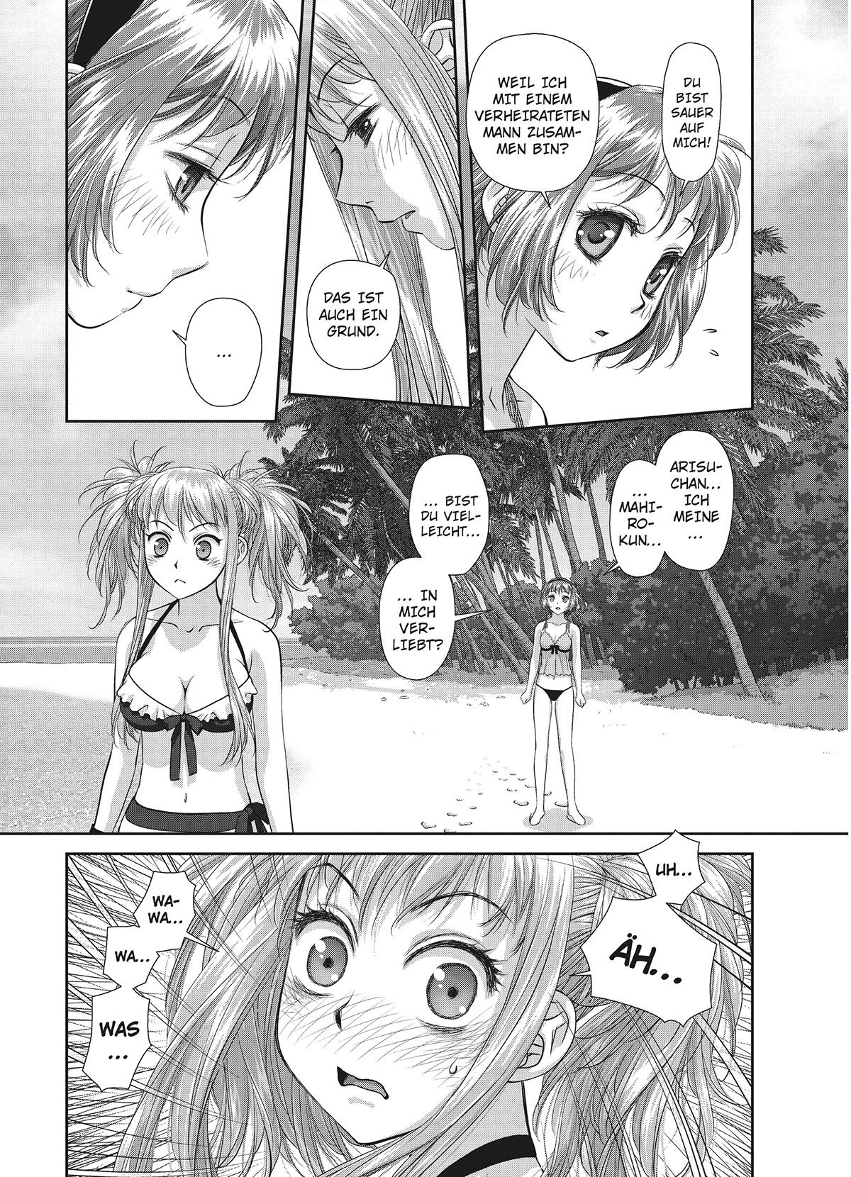 [Yui Toshiki] My doll house 3 [German] [Burkhard Höfler] [Digital] image number 84