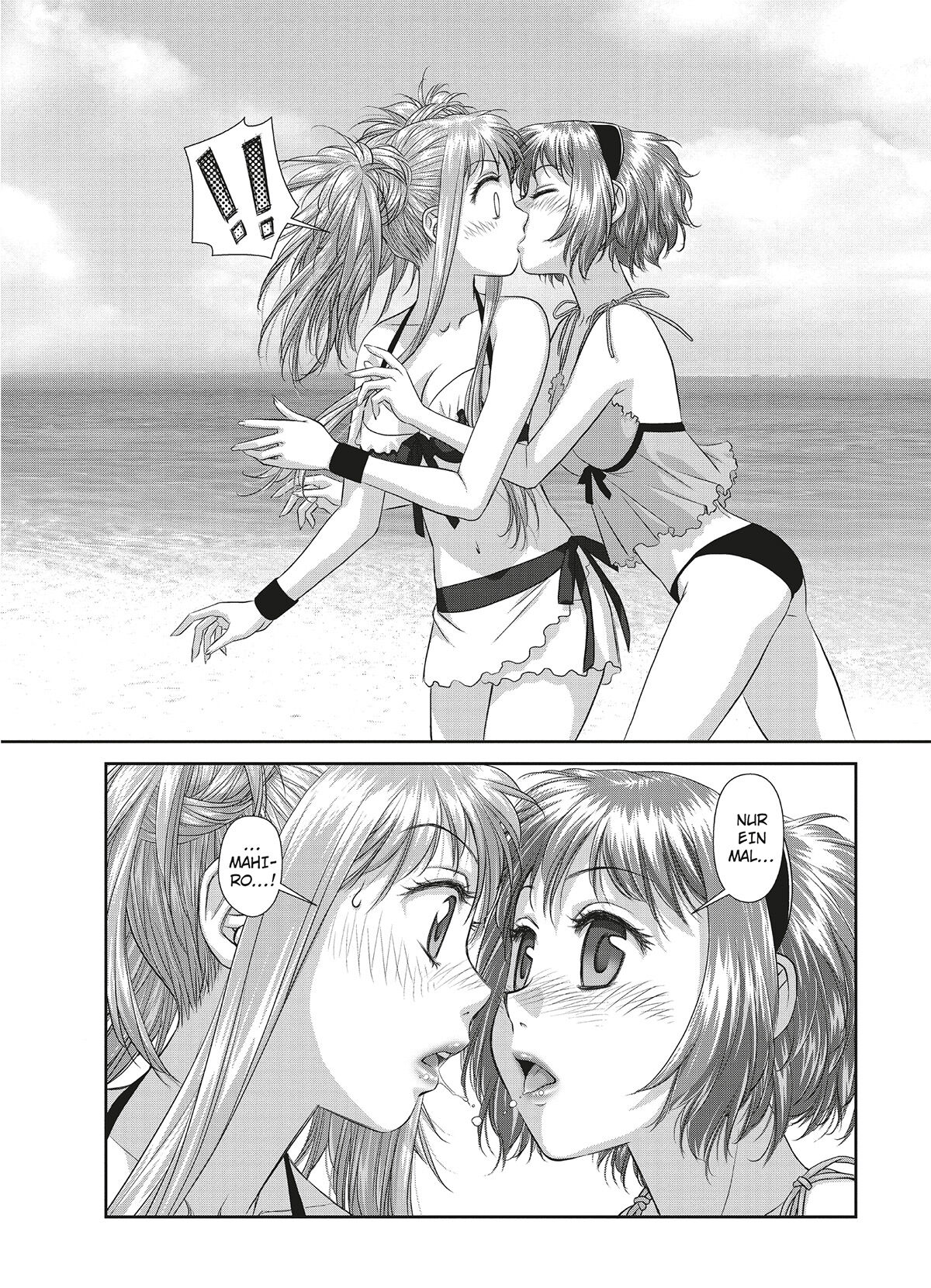 [Yui Toshiki] My doll house 3 [German] [Burkhard Höfler] [Digital] image number 85