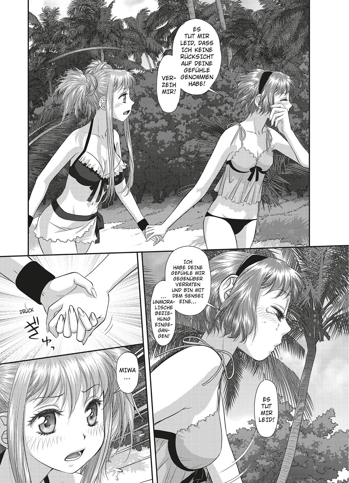 [Yui Toshiki] My doll house 3 [German] [Burkhard Höfler] [Digital] image number 90