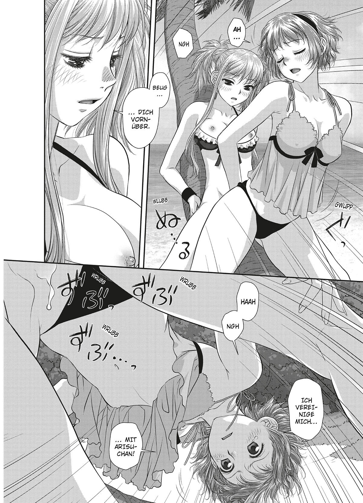 [Yui Toshiki] My doll house 3 [German] [Burkhard Höfler] [Digital] image number 93