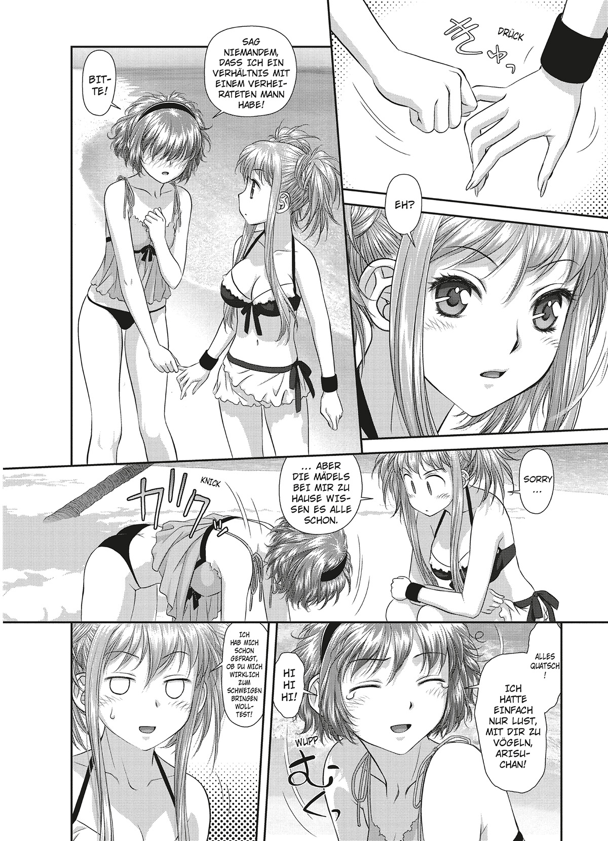 [Yui Toshiki] My doll house 3 [German] [Burkhard Höfler] [Digital] image number 97