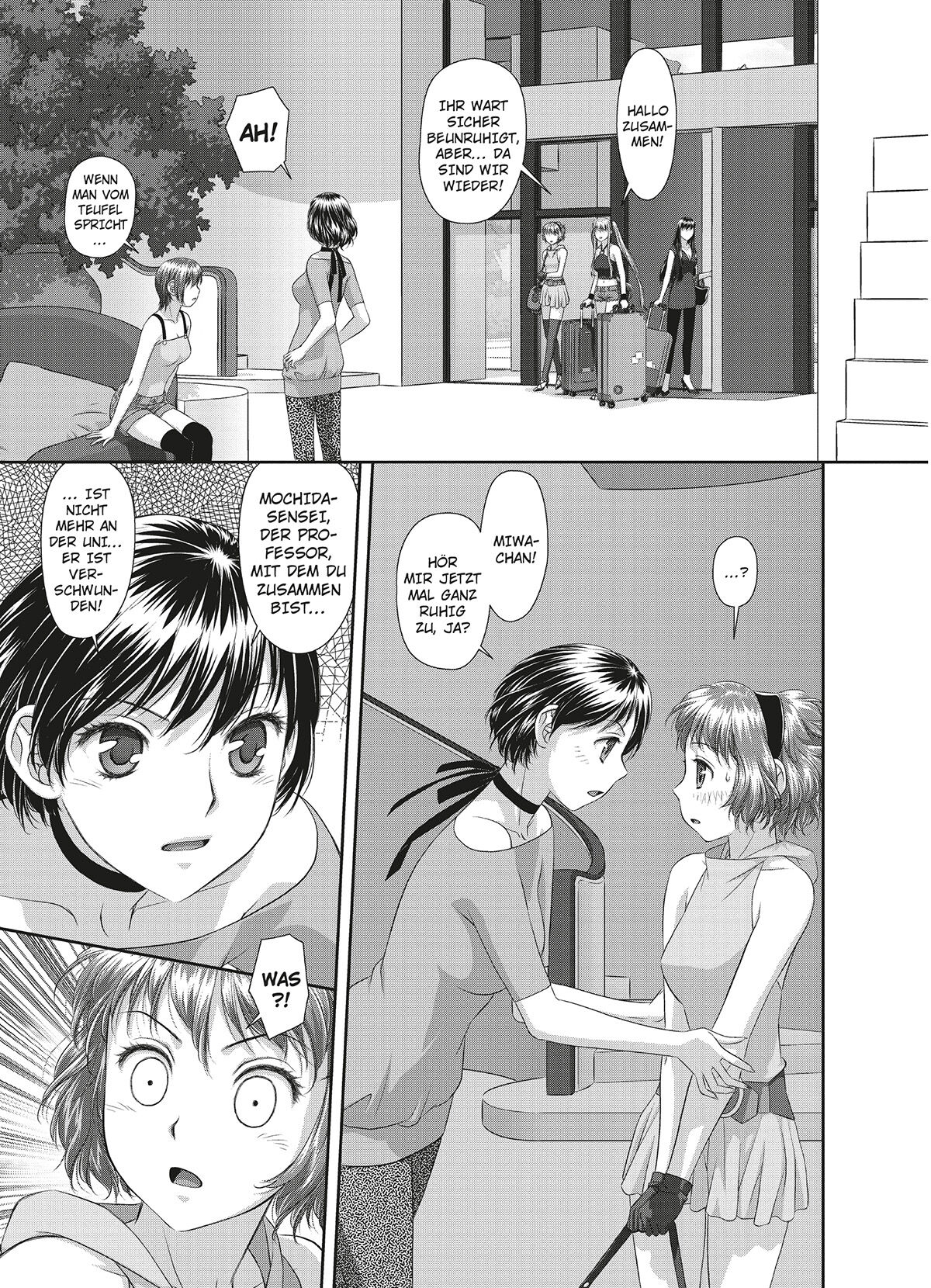 [Yui Toshiki] My doll house 3 [German] [Burkhard Höfler] [Digital] image number 100