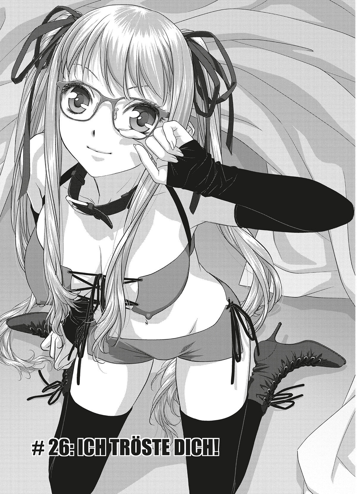 [Yui Toshiki] My doll house 3 [German] [Burkhard Höfler] [Digital] image number 102